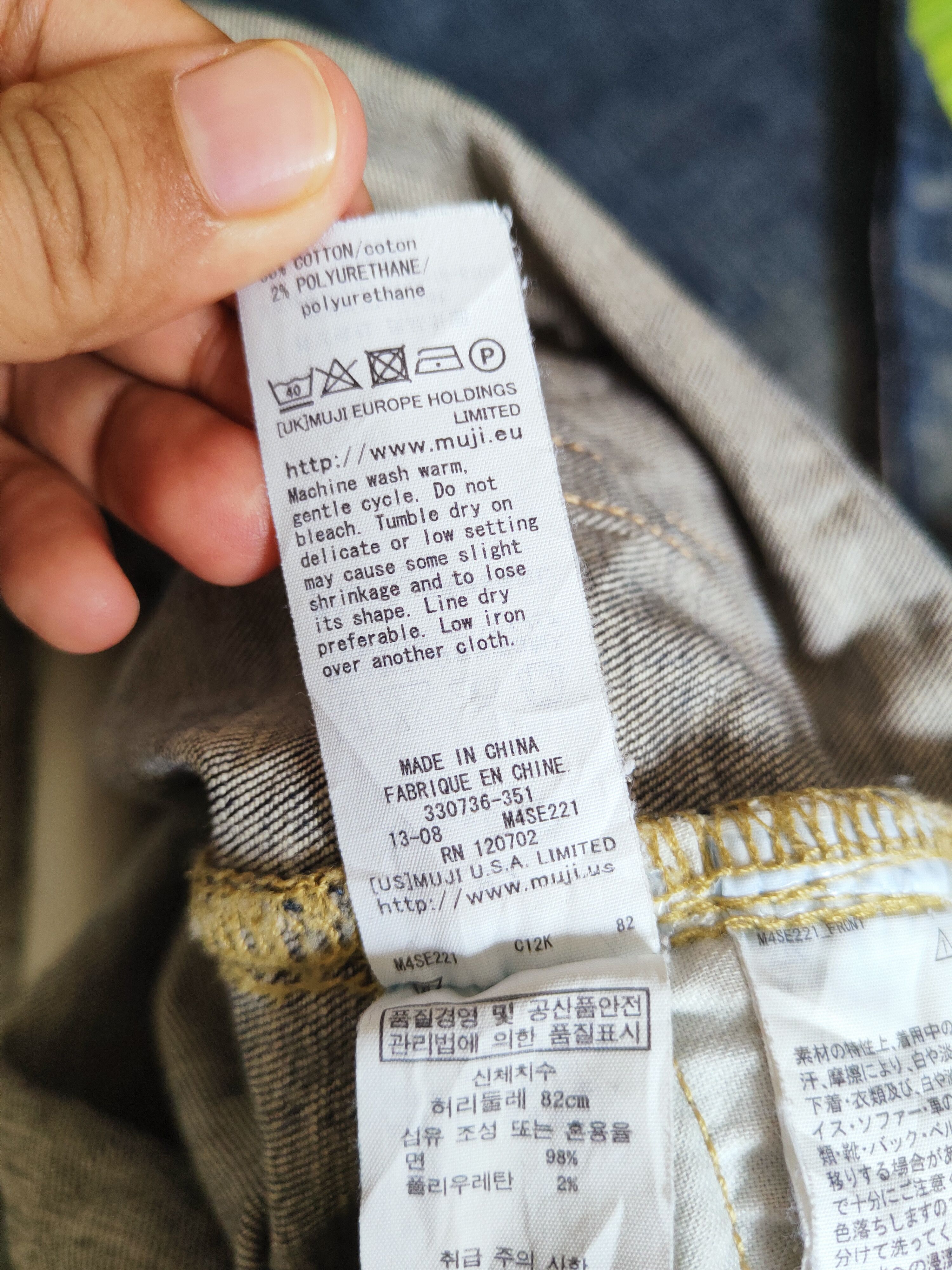 Japanese Brand Japanese Brand Dark Blue Faded Ripped Jeans #S2735 Size US 32 / EU 48 - 14 Thumbnail