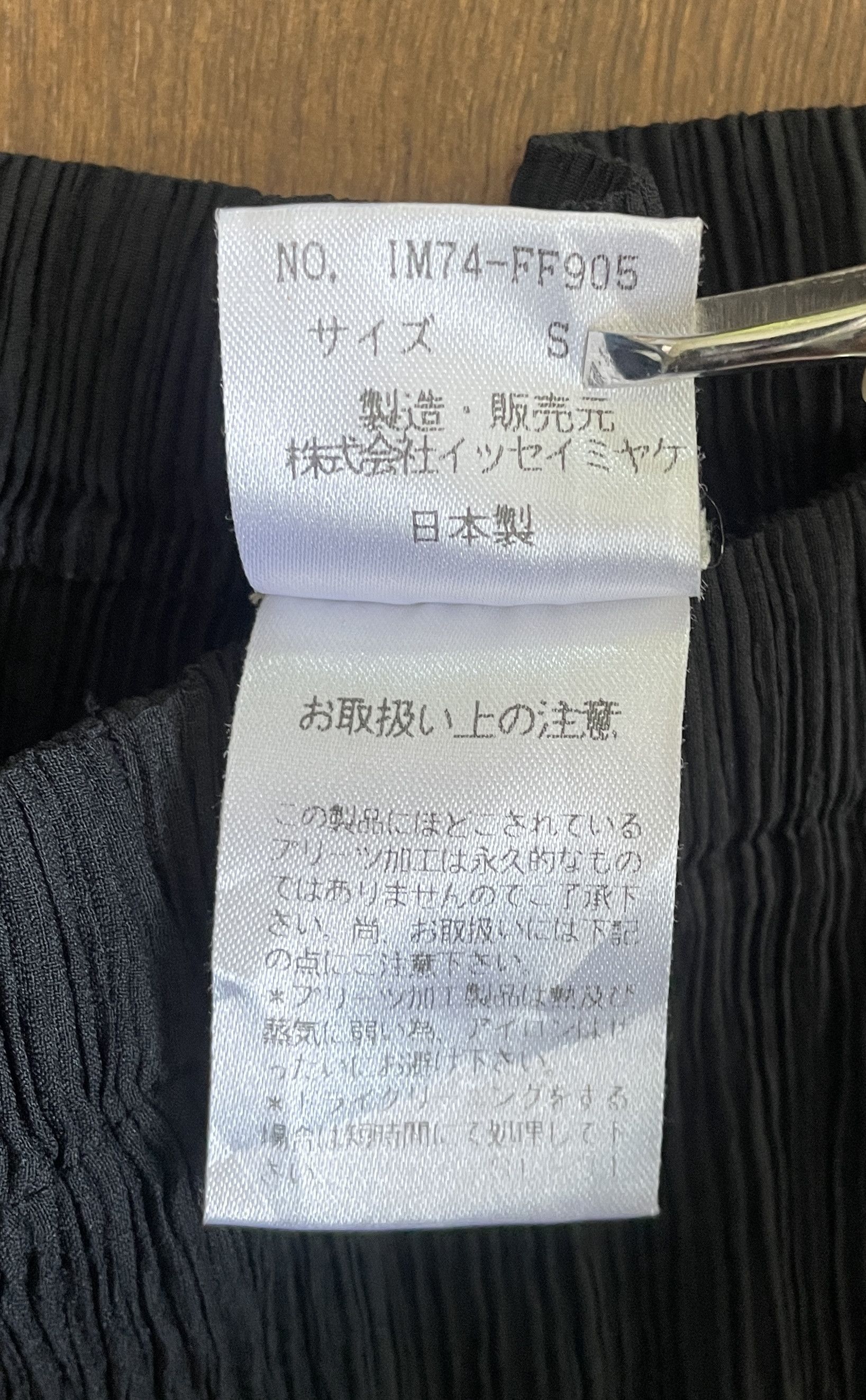 Pleats Please Issey Miyake Issey Miyake Pleats Please Pants Size US 26 / EU 42 - 4 Thumbnail
