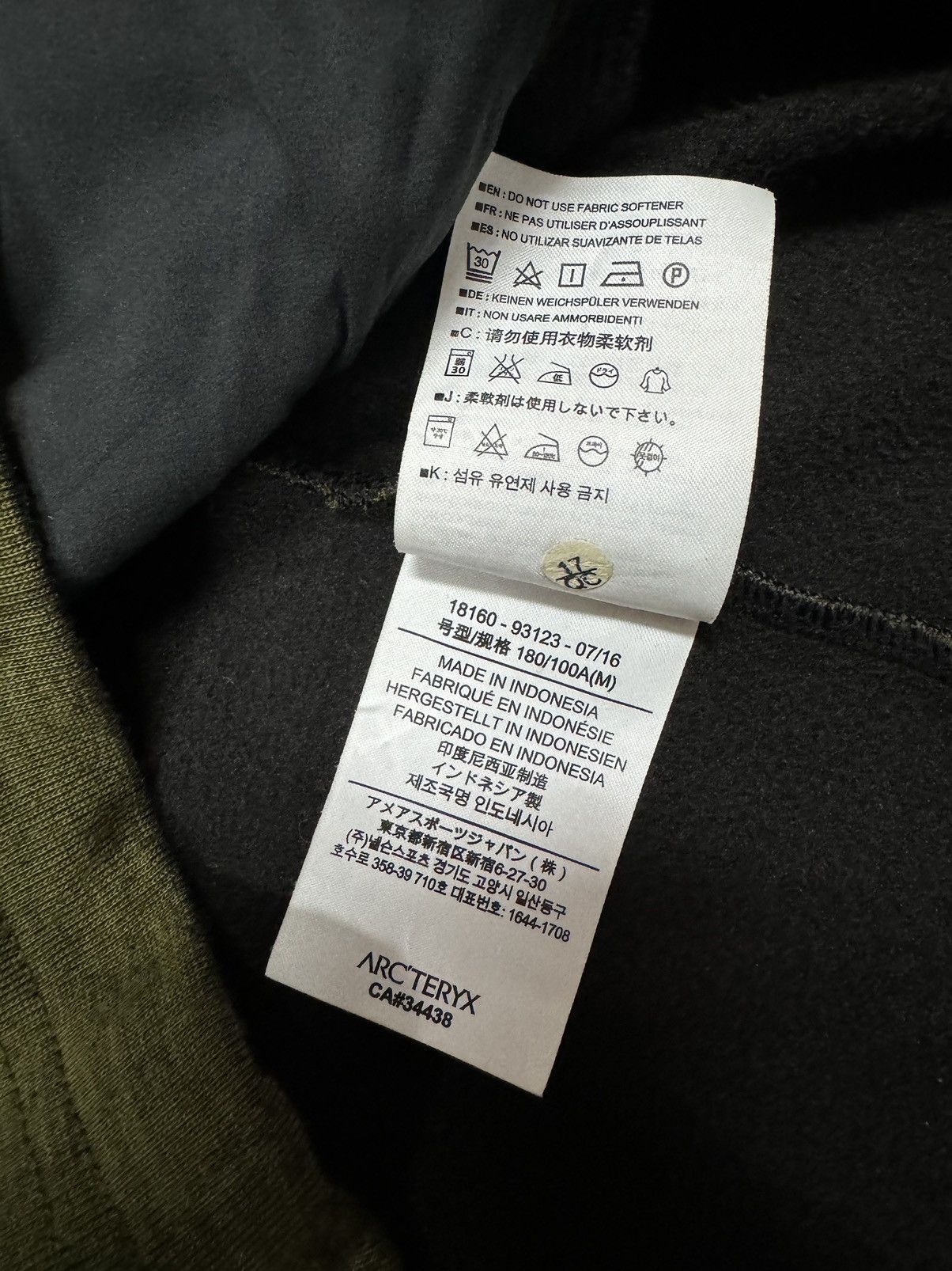 Arc'teryx Arc’teryx Sweater Fleece Zipper Jacket Size US M / EU 48-50 / 2 - 17 Thumbnail