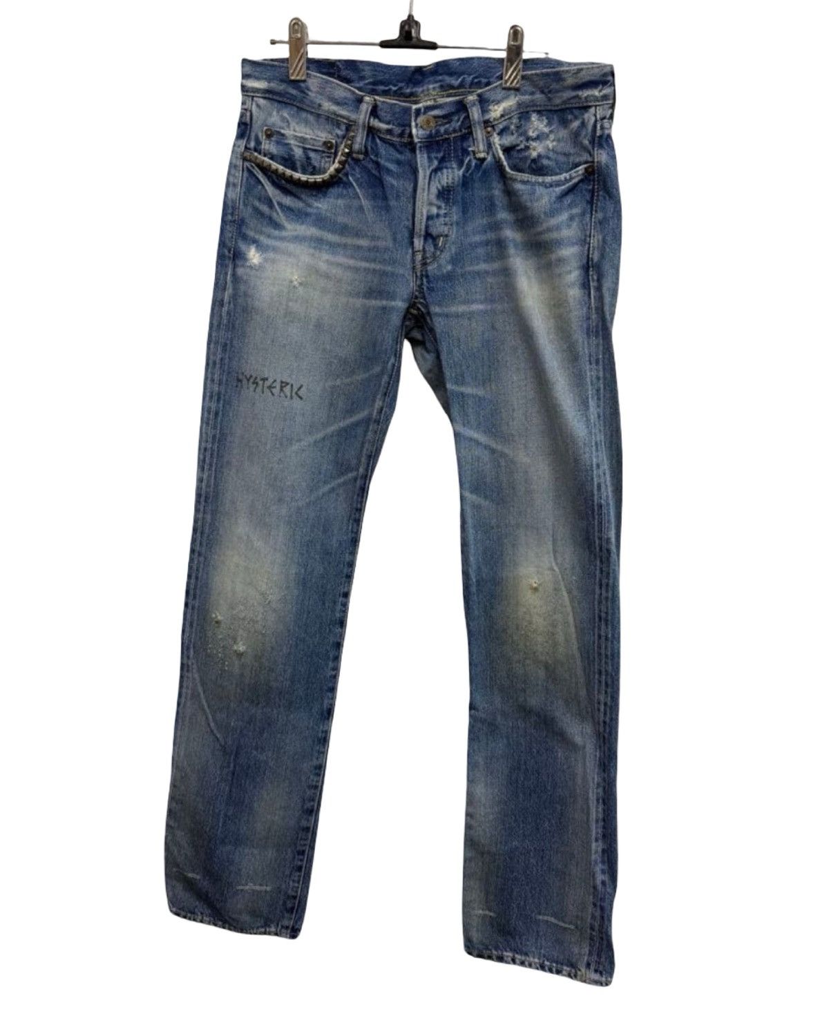 Hysteric Glamour 00s Studs Damage Denim | ヤマダウェブコム