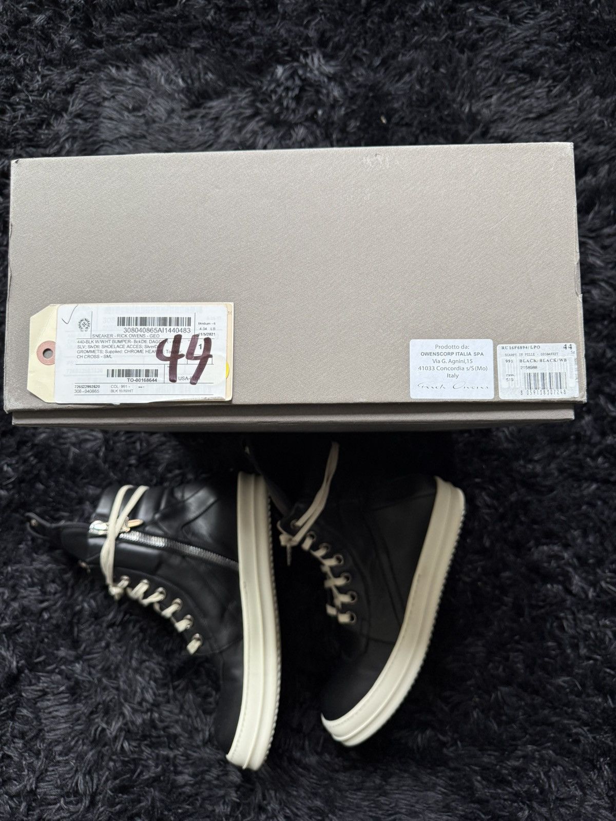 Chrome Hearts × Rick Owens Chrome Hearts Geobasket Size US 11 / EU 44 - 6 Thumbnail