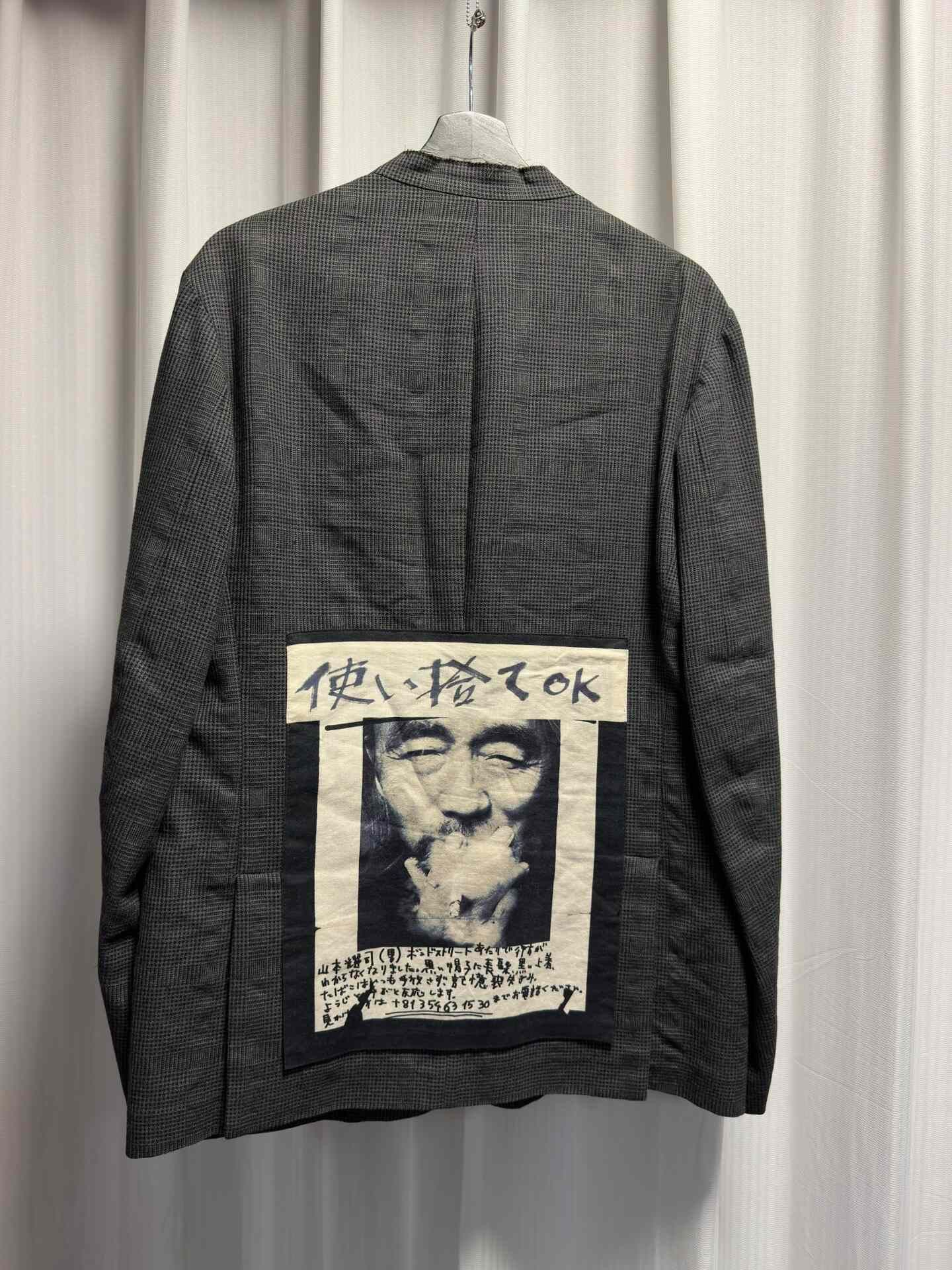 Yohji Yamamoto Yohji Yamamoto 2015SS Jacket Size US XL / EU 56 / 4 - 1 Thumbnail