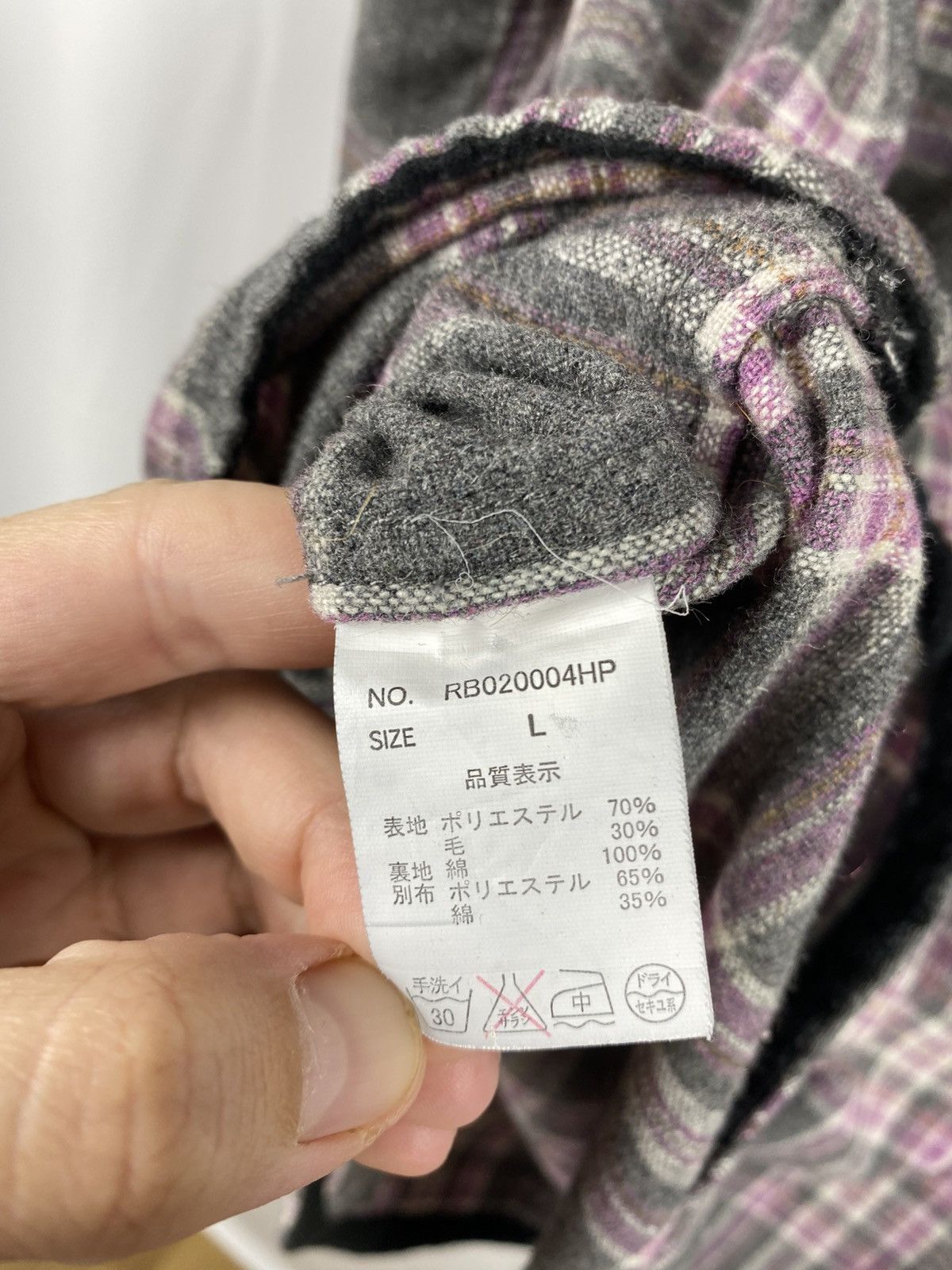 RAGEBLUE Rageblue Plaid Flannel Wool Shirt Jacket size L Size US L / EU 52-54 / 3 - 9 Thumbnail