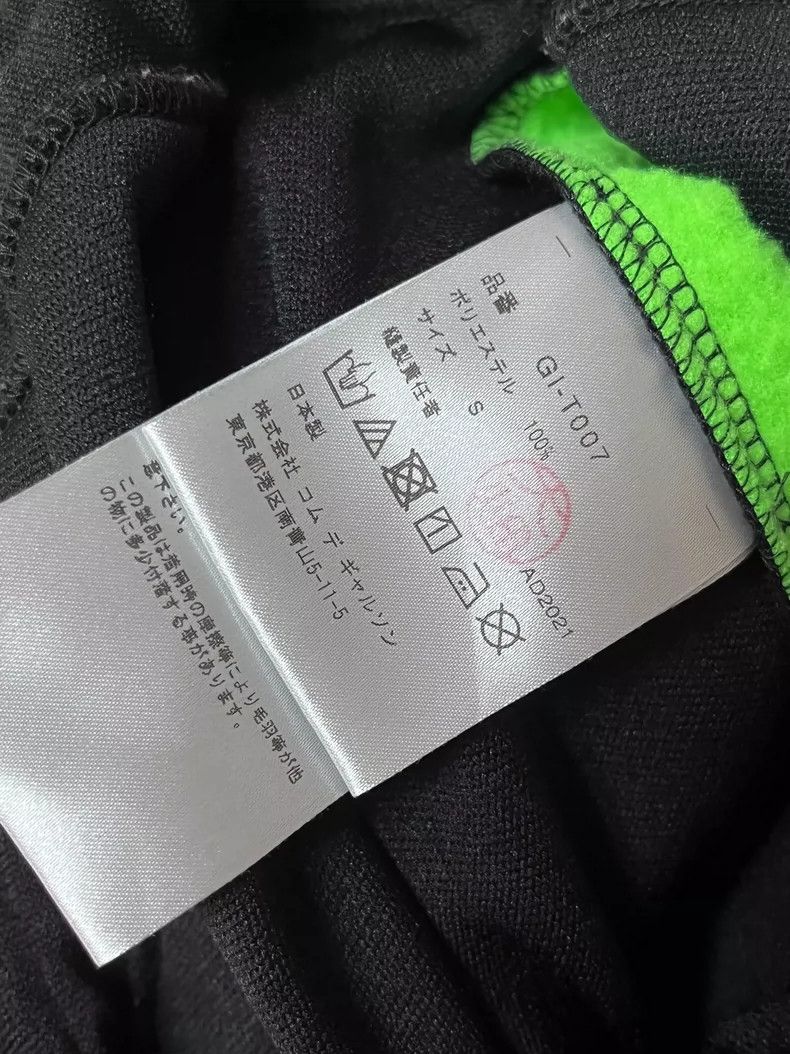 Comme des Garcons Comme des Garcons Knitted vest casual cropped trousers Size S / US 4 / IT 40 - 9 Thumbnail