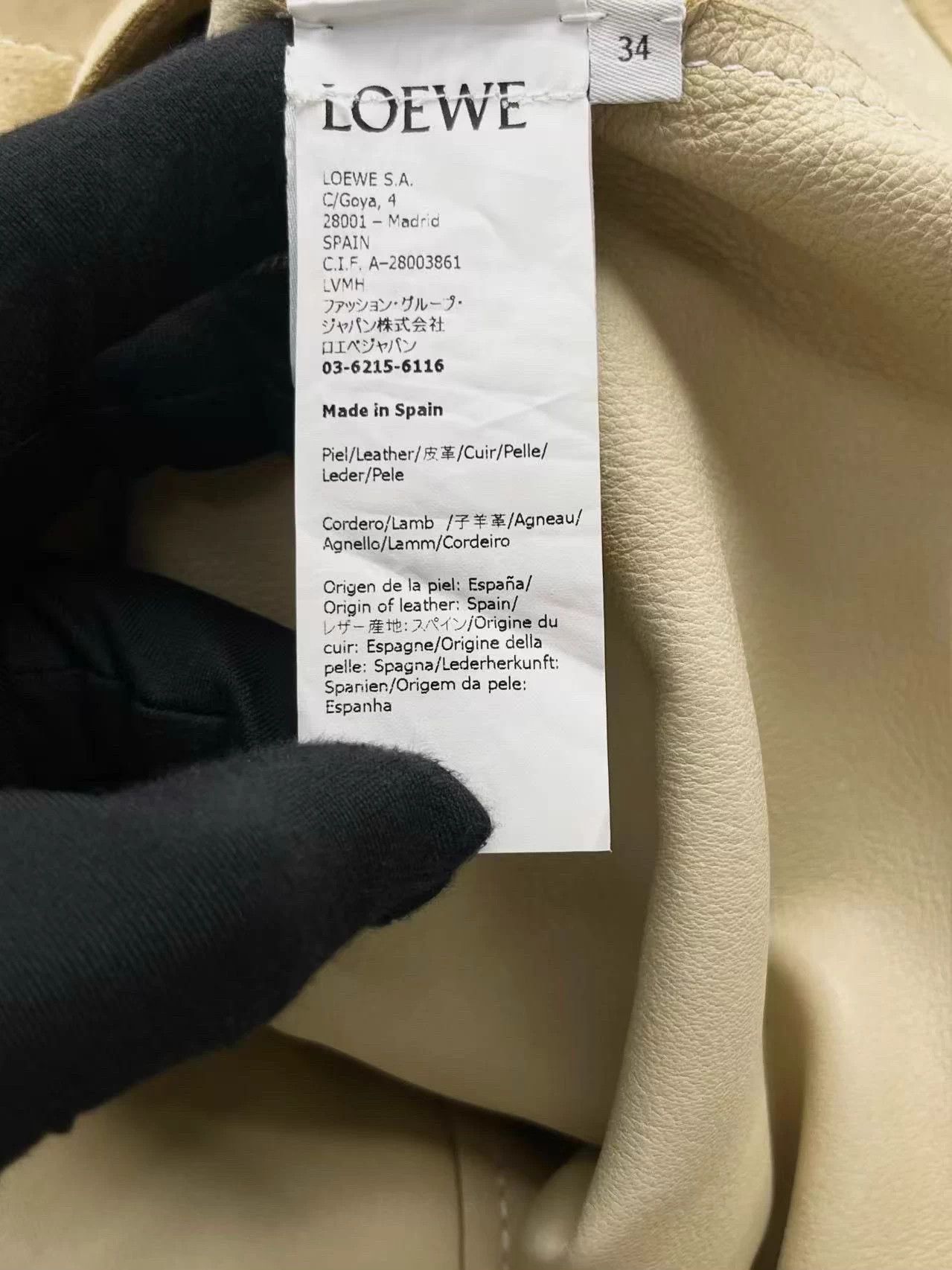 Loewe Loewe camel lambskin suede short jacket 34 new with tags Size XS / US 0-2 / IT 36-38 - 5 Thumbnail