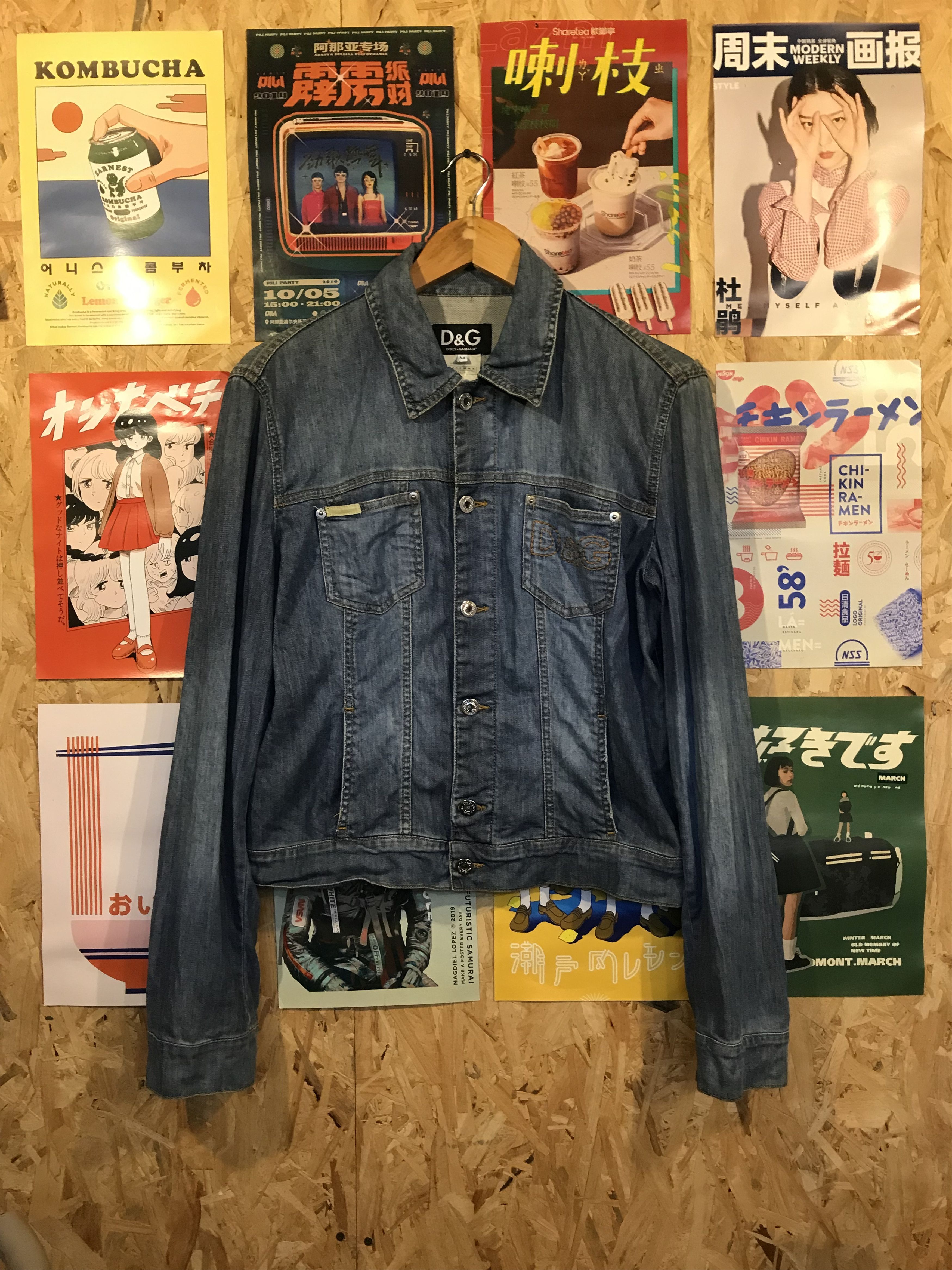 Dolce & Gabbana D & G DOLCE & GABBANA Denim Jacket Size M / US 6-8 / IT 42-44 - 1 Thumbnail