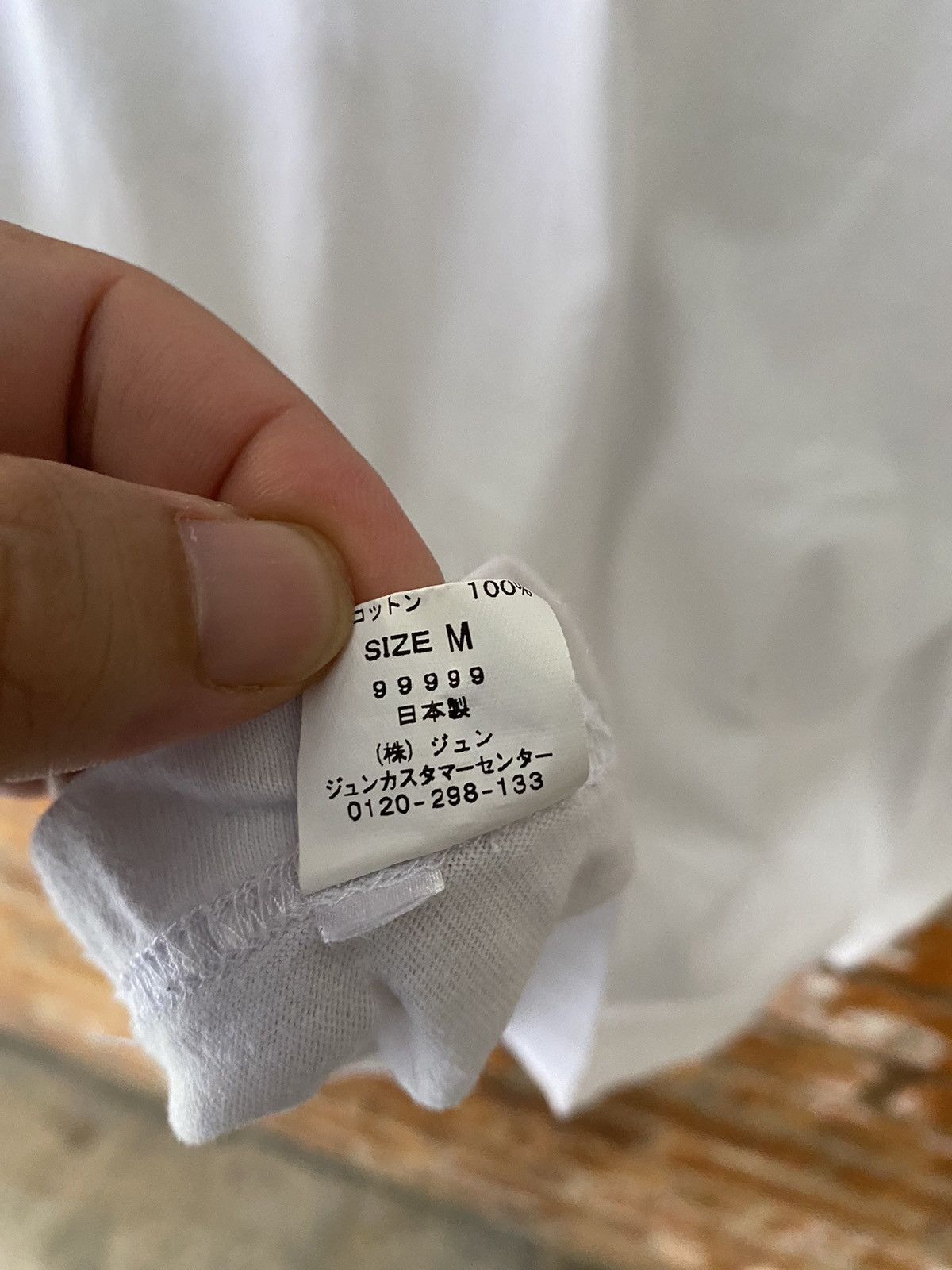 Japanese Brand × Lad Musician × Weber 2000s The Skirt Chronicles By Tim Elkaim Jil Sander tee Size US S / EU 44-46 / 1 - 9 Thumbnail