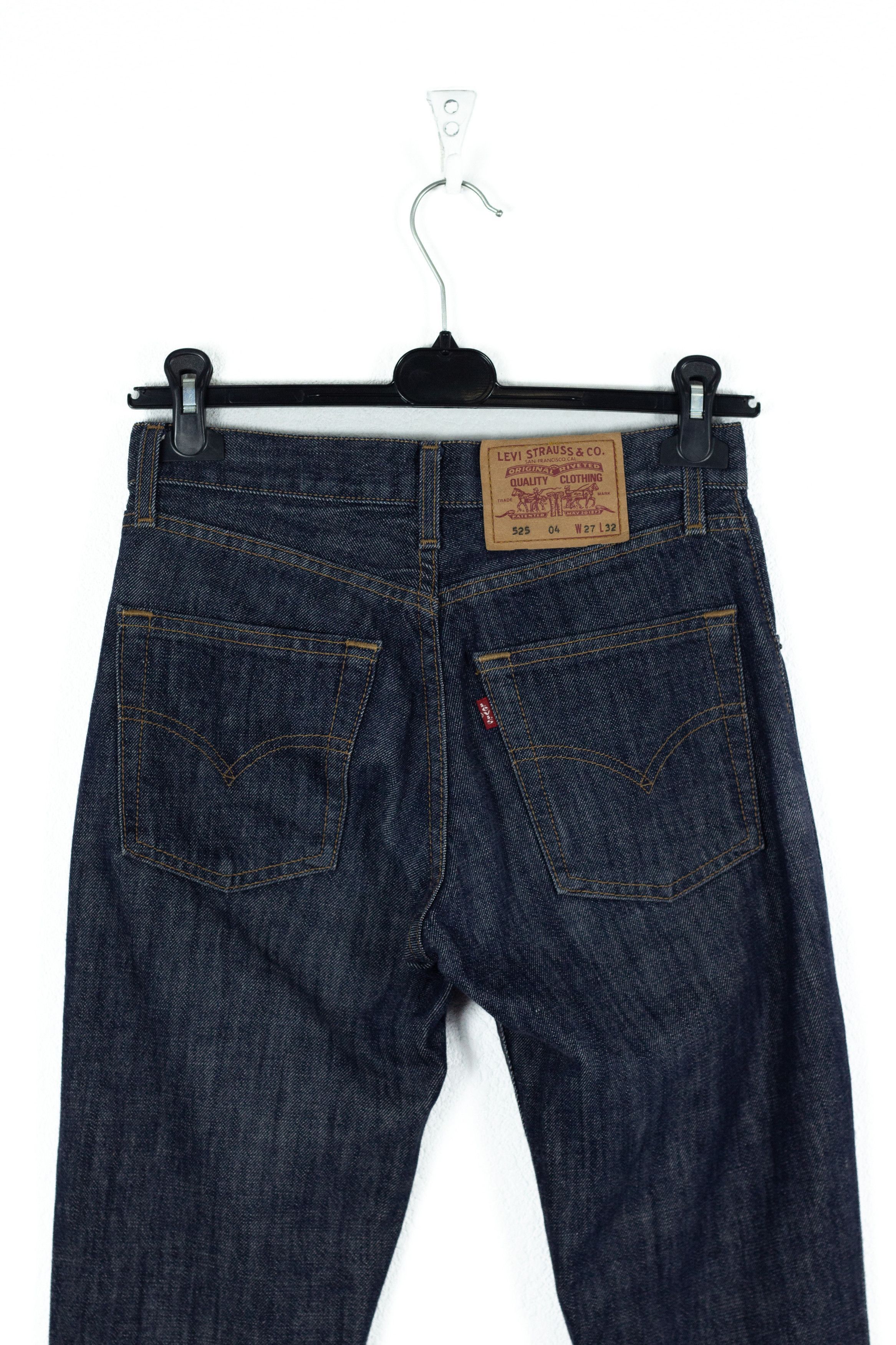 Levi's × Levi's Vintage Clothing × Vintage Vintage Levis 525 Denim Flare Jeans Pants Y2K Size 27" / US 4 / IT 40 - 5 Thumbnail