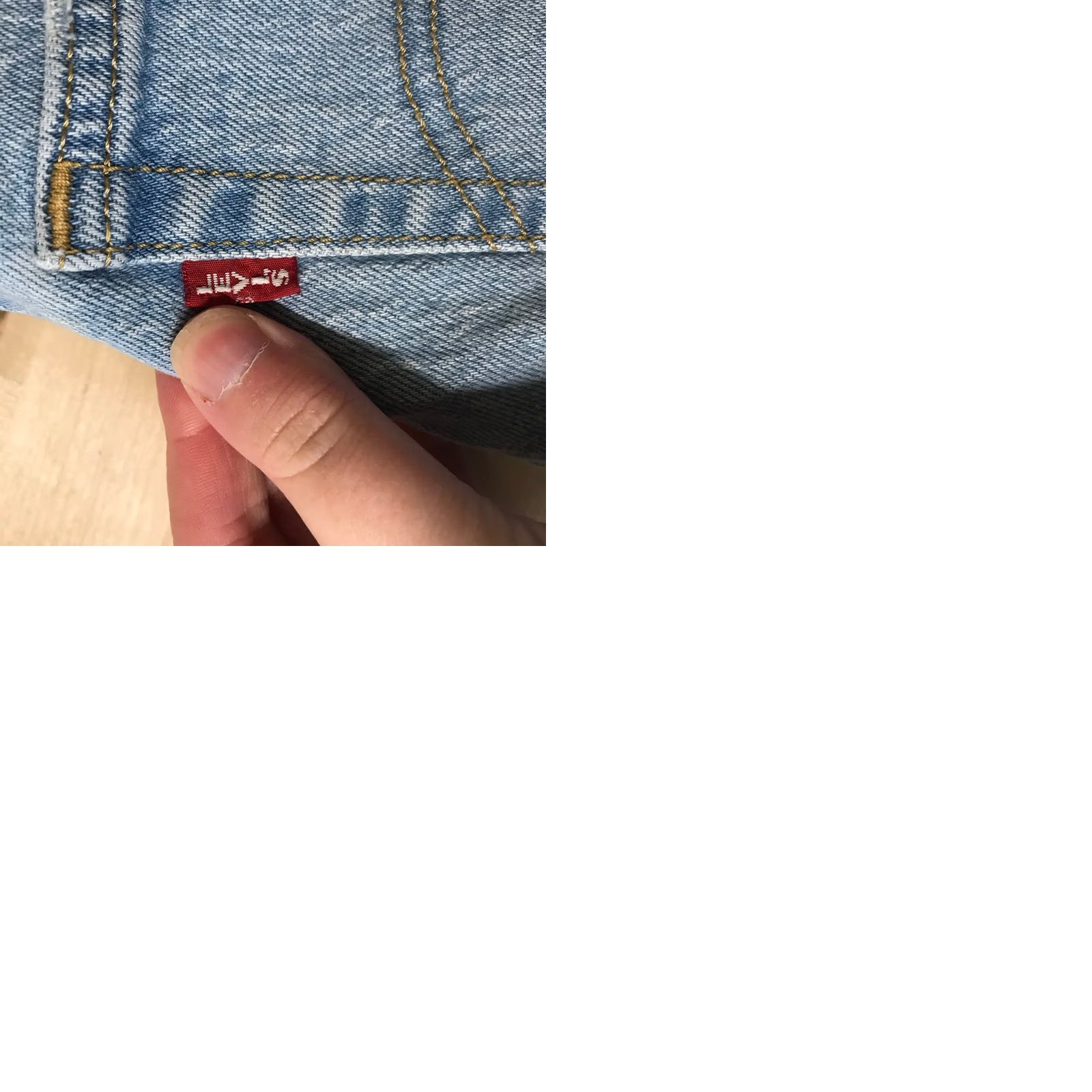 Levi's Levis Premium Wedgie Straight Jeans Light Wash Blue Distressed High Rise 27 Womens Size 27" / US 4 / IT 40 - 9 Thumbnail