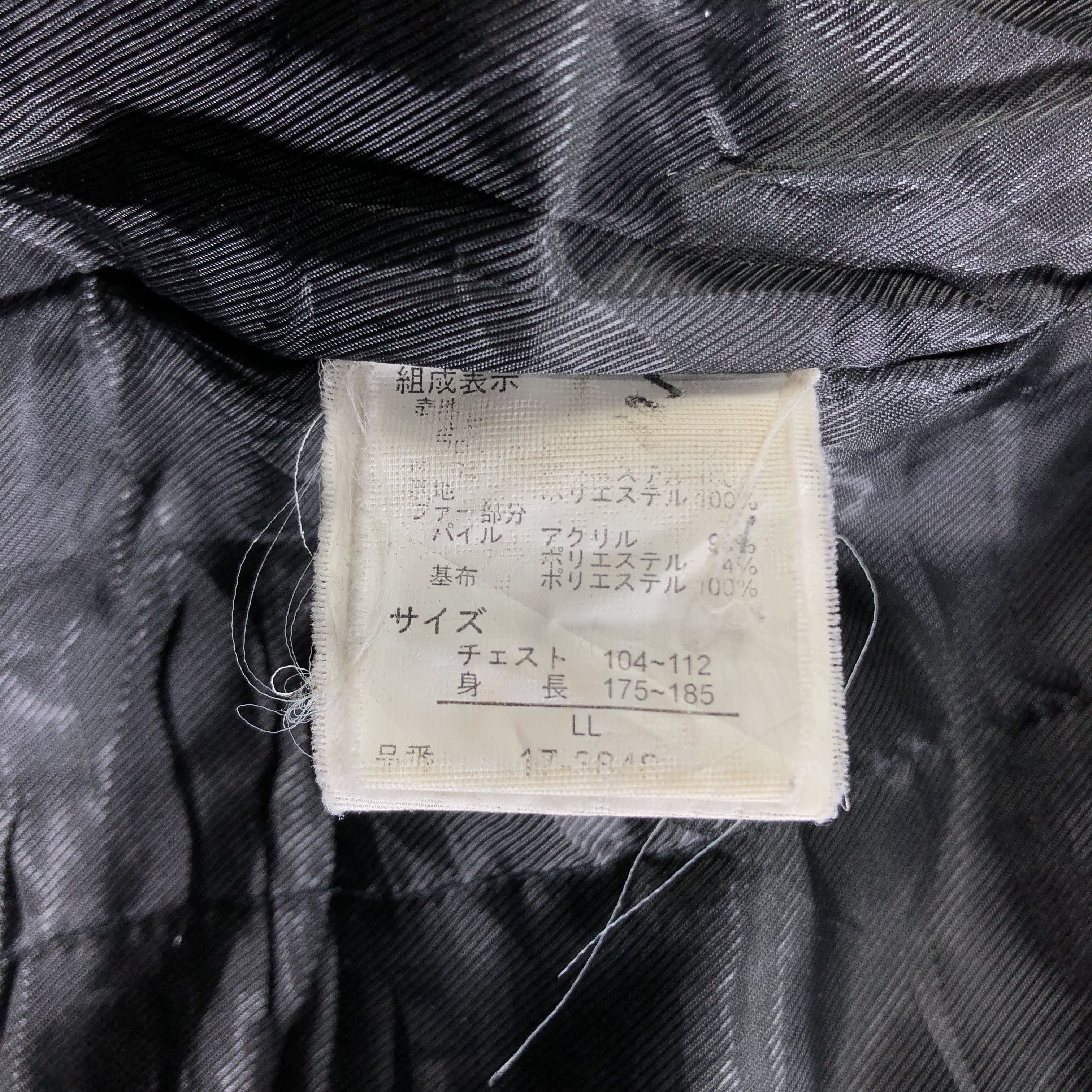 Japanese Brand Roushatte Shell Garments Denim Jacket Size US M / EU 48-50 / 2 - 5 Thumbnail