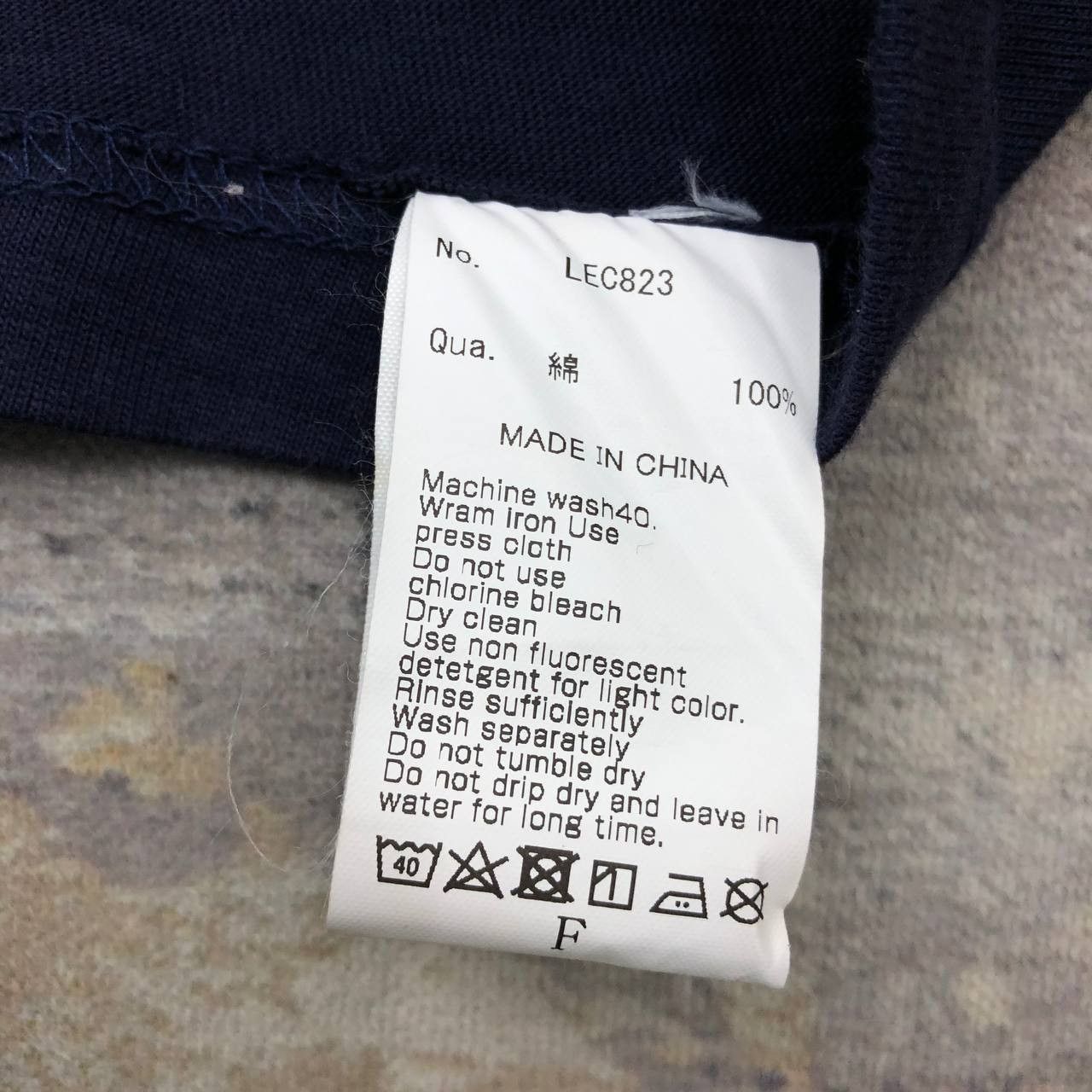 Anime × Japanese Brand T210 EVA NEON GENESIS EVANGELION ANIME TEE Size US XL / EU 56 / 4 - 6 Thumbnail