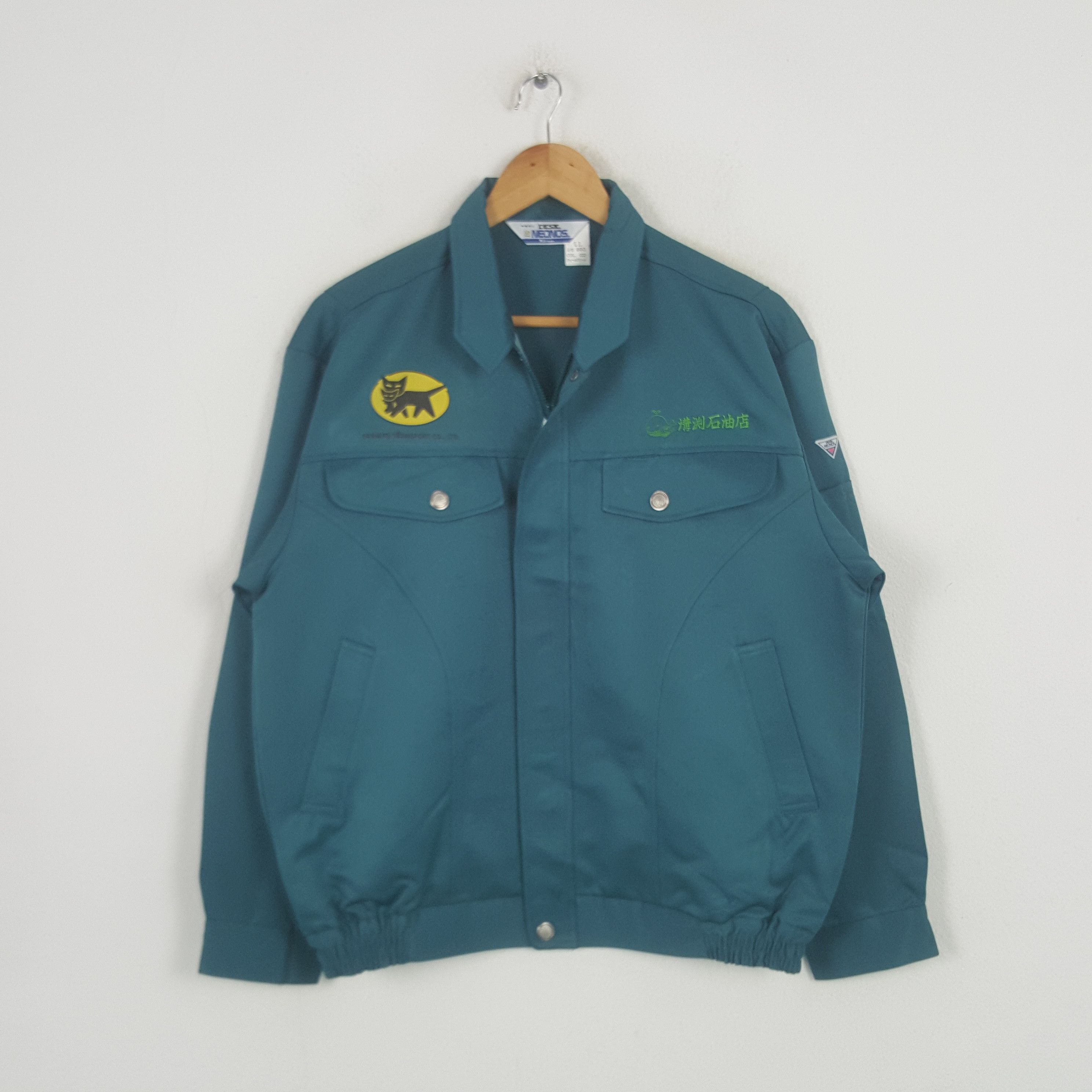 Japanese Brand Vintage Yamato Transport Japanese Uniform Jacket RR20 Size US L / EU 52-54 / 3 - 3 Thumbnail