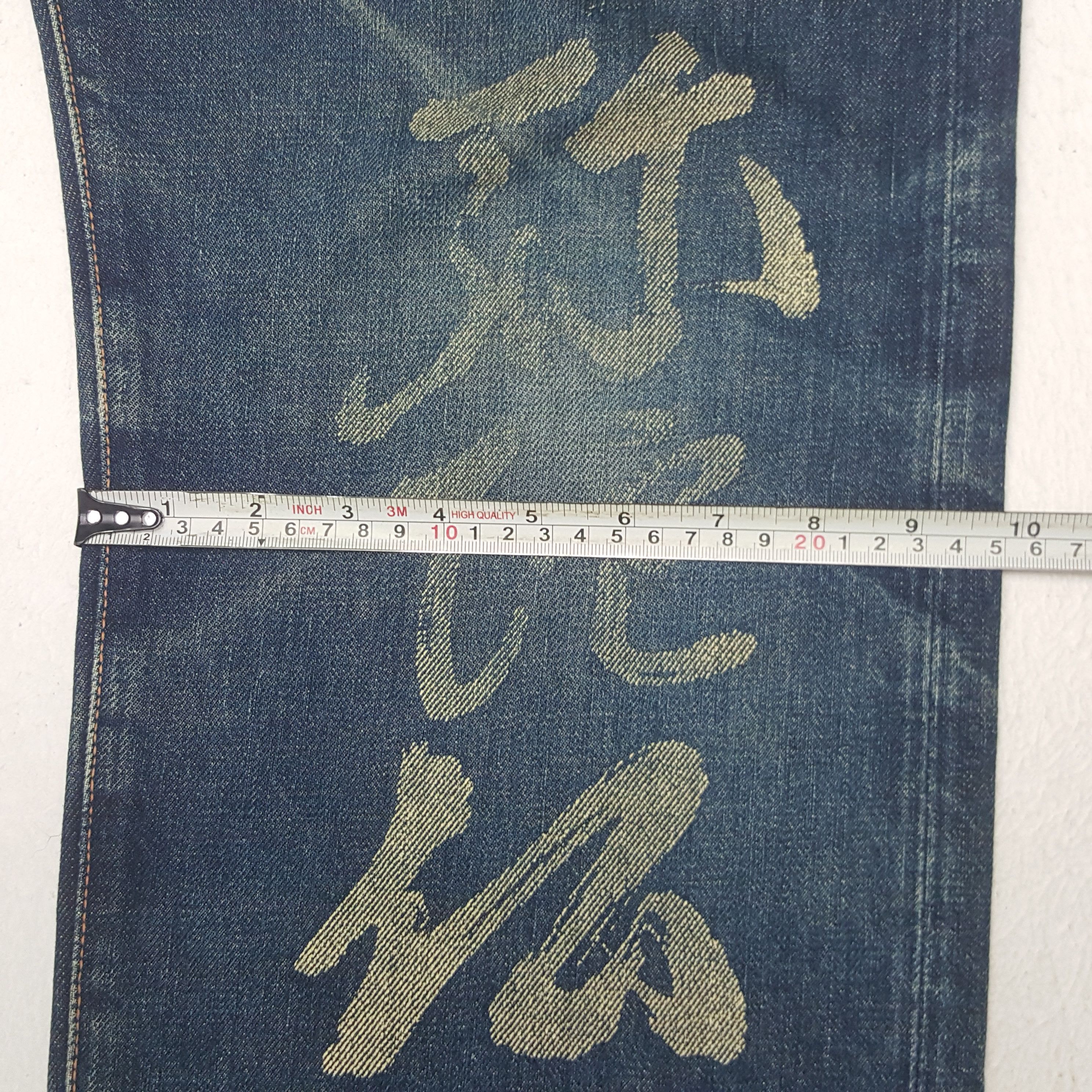 Evisu × Japanese Brand × Vintage Vintage Evisu Selvedge Japanese Daicock Custom Denim Jeans Size US 30 / EU 46 - 12 Thumbnail