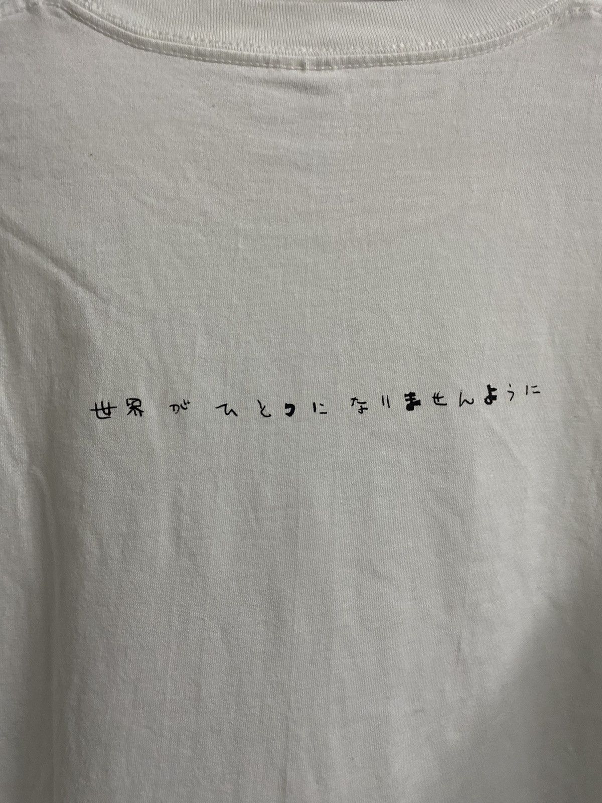 Anime × Cartoon Network × Japanese Brand Urusei Yatsura Lum Invader Manga Anime Size US M / EU 48-50 / 2 - 6 Thumbnail