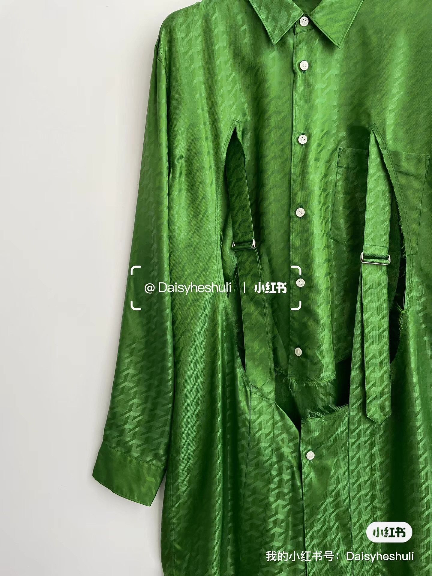Comme des Garcons Comme des Garçons Homme Plus Green Ripped Shirt Ｑ24 Size S / US 4 / IT 40 - 2 Thumbnail