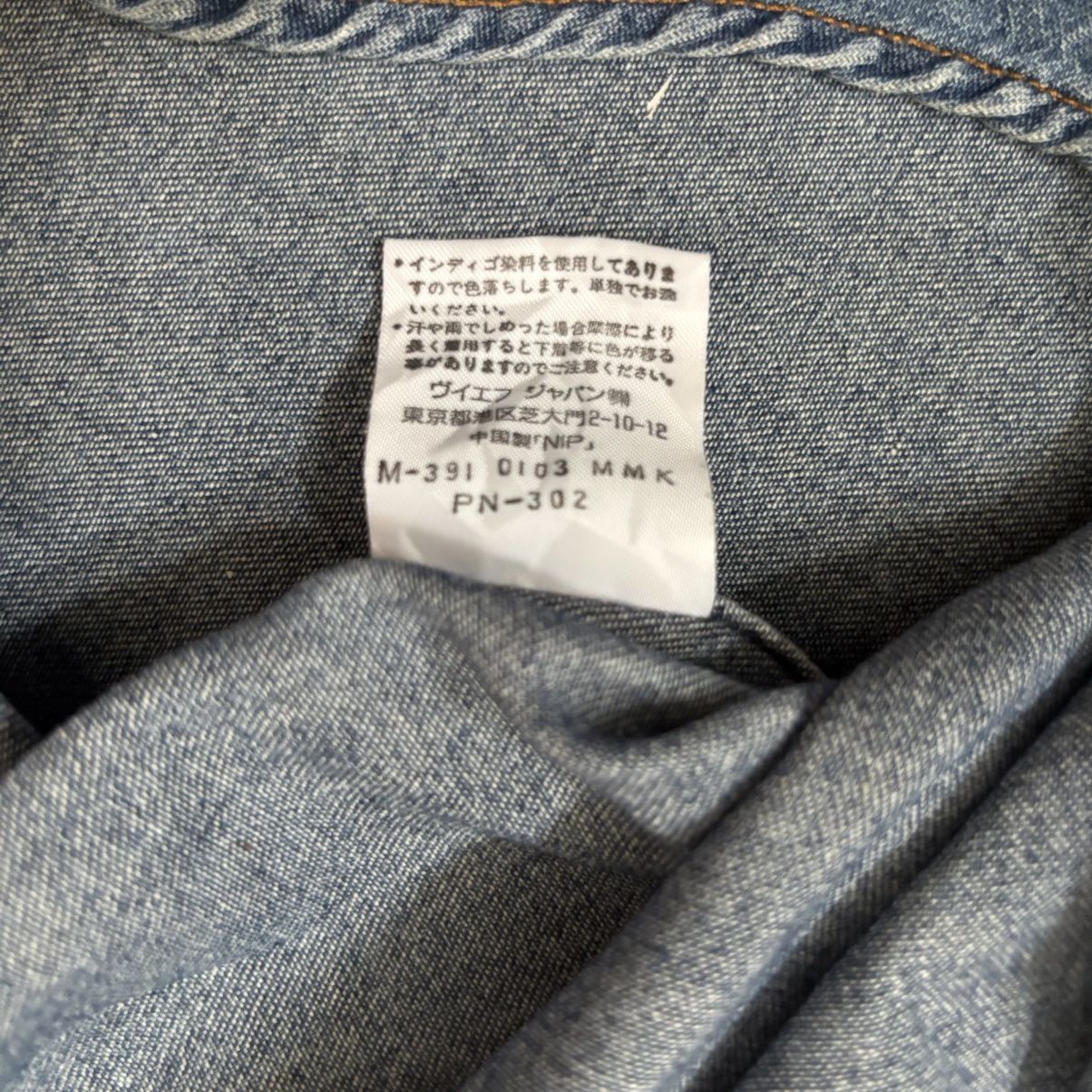 Wrangler 90s Wrangler Western Cowboy Style Laces Up Denim Shirts Size US L / EU 52-54 / 3 - 6 Thumbnail