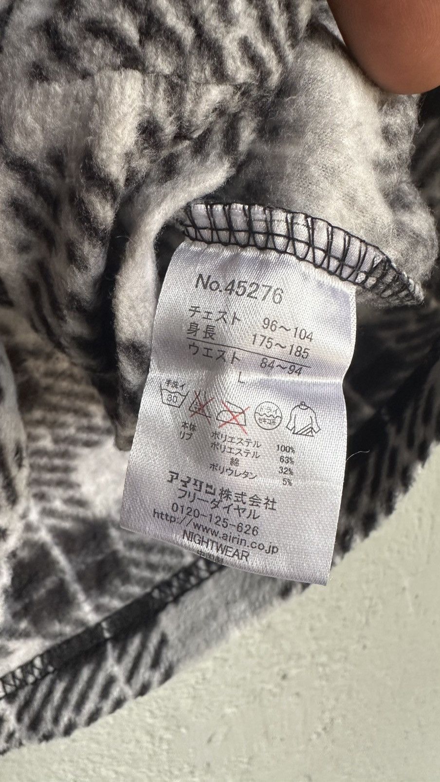 Yohji Yamamoto Sacsny Ysaccs yohji design fleece single pocket Size US L / EU 52-54 / 3 - 5 Thumbnail