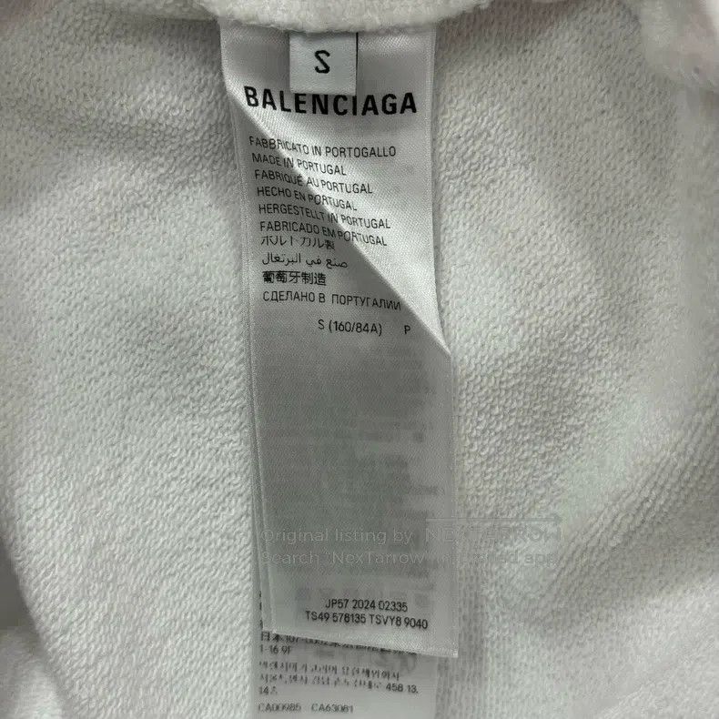 Balenciaga Balenciaga Coke graffiti Paris sweatshirt Size US S / EU 44-46 / 1 - 6 Thumbnail