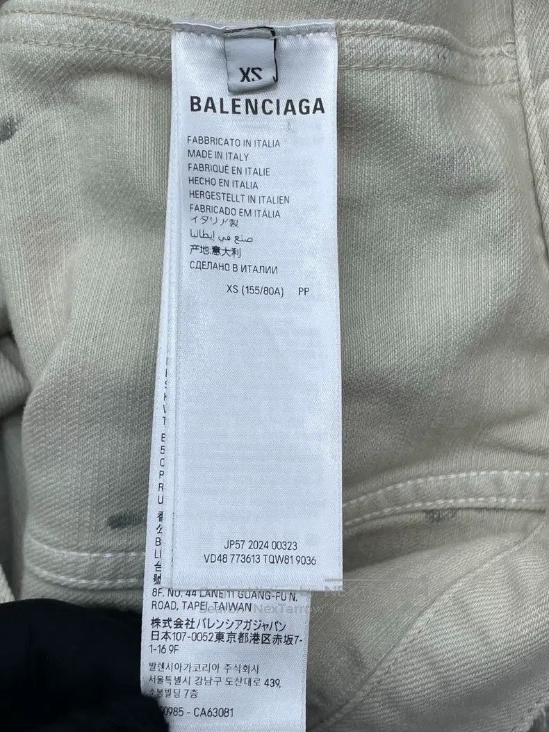 Balenciaga Balenciaga Bestseller Distressed Graffiti Letter Printed D Size US XS / EU 42 / 0 - 6 Thumbnail