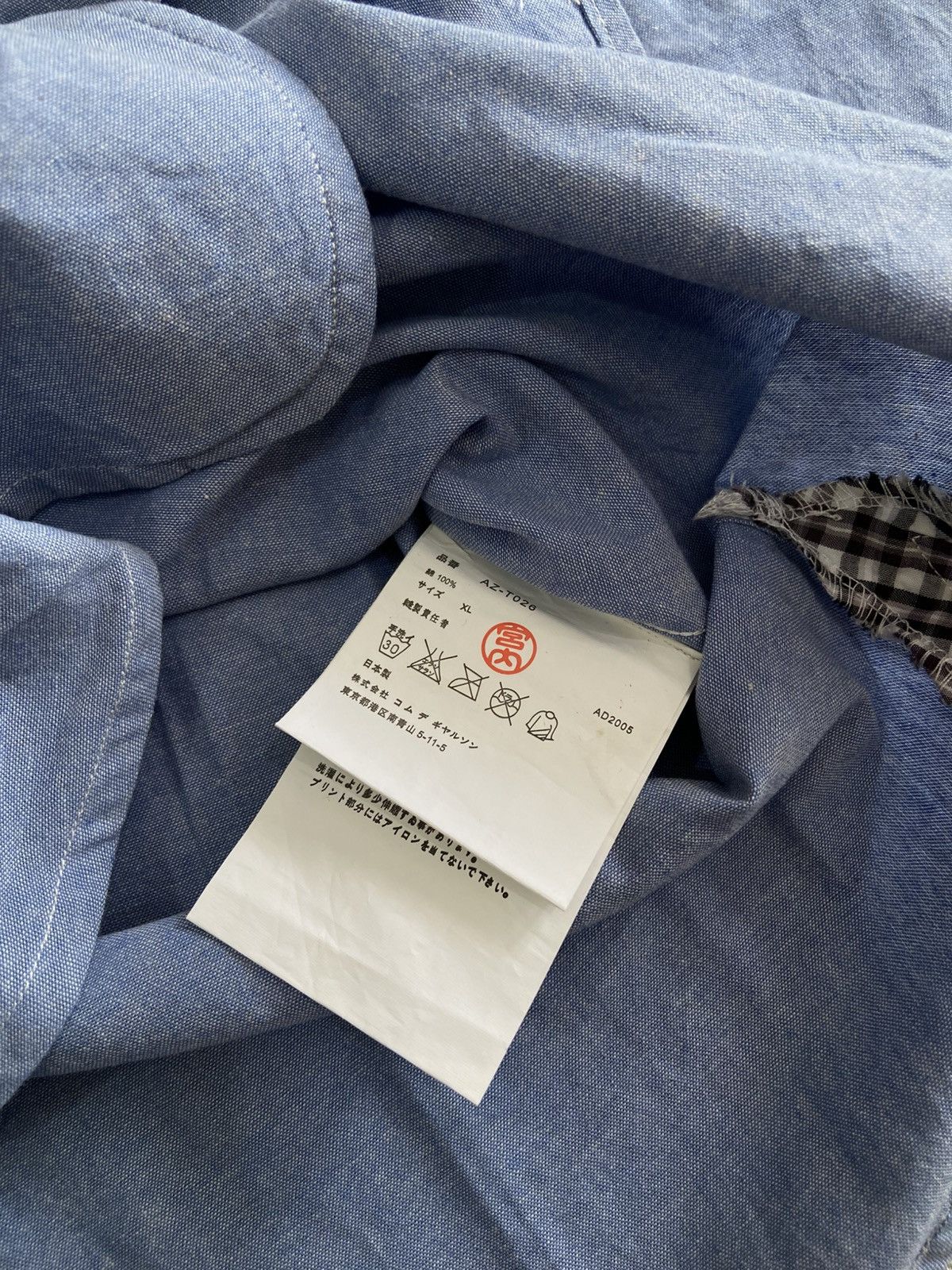Junya Watanabe Junya watanabe checkered panel button up shirt Size US XL / EU 56 / 4 - 5 Thumbnail