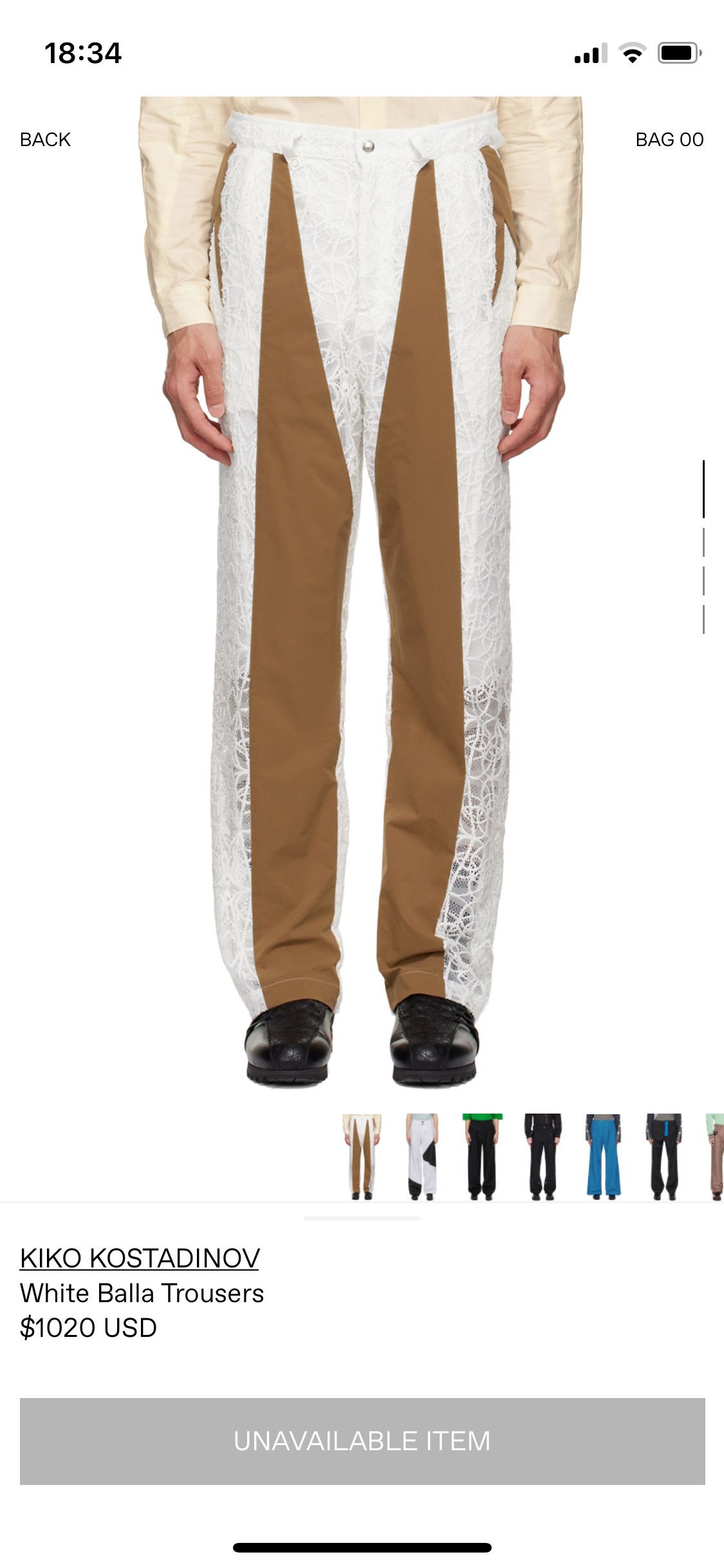 Kiko Kostadinov Kiko kostadinov 22SS balla trousers | Grailed