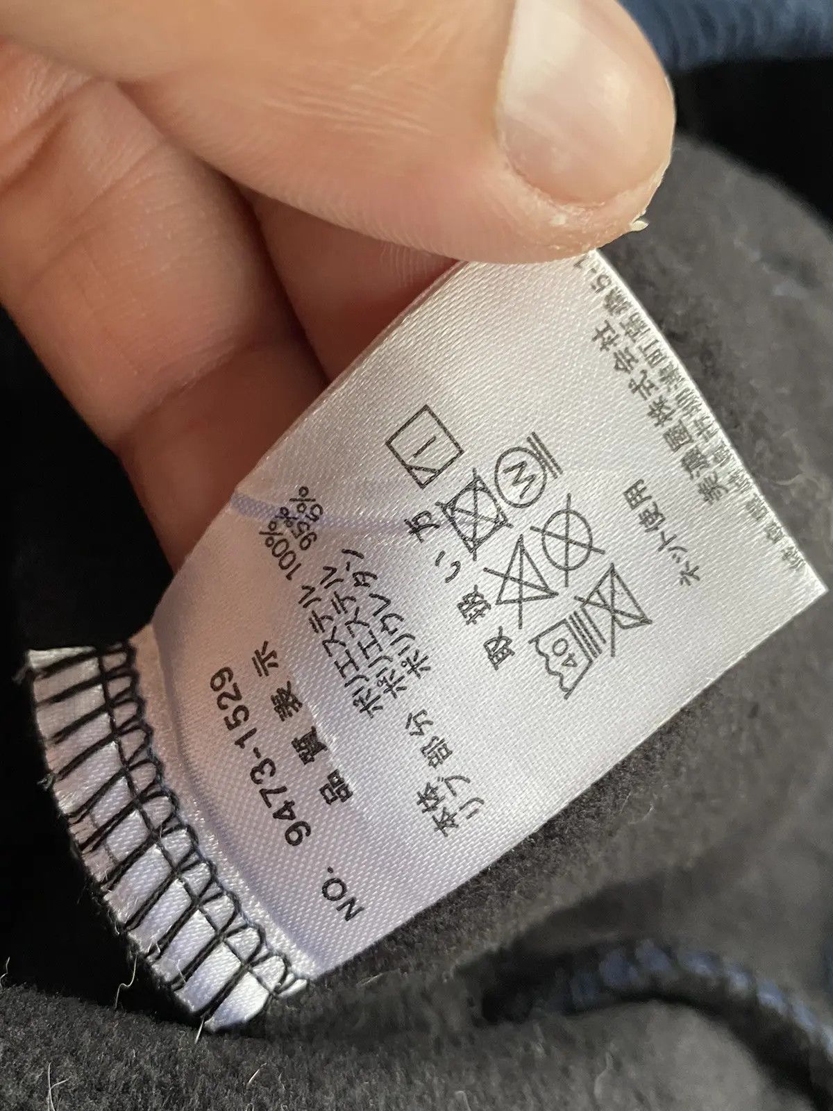 Converse × Vintage Vtg Converse Hoodie Fleece Size US M / EU 48-50 / 2 - 7 Thumbnail