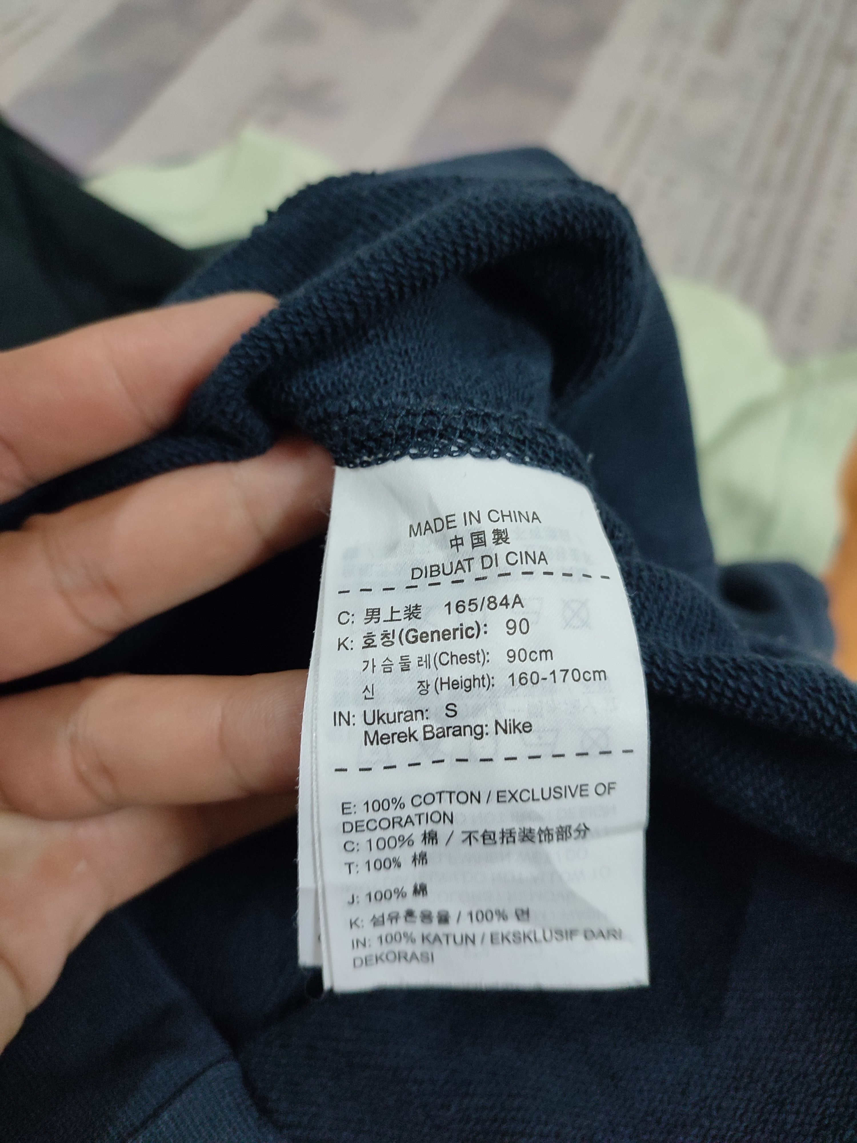 Nike Y2K NIKE SMALL LOGO SWEATSHIRTS Size US S / EU 44-46 / 1 - 8 Thumbnail