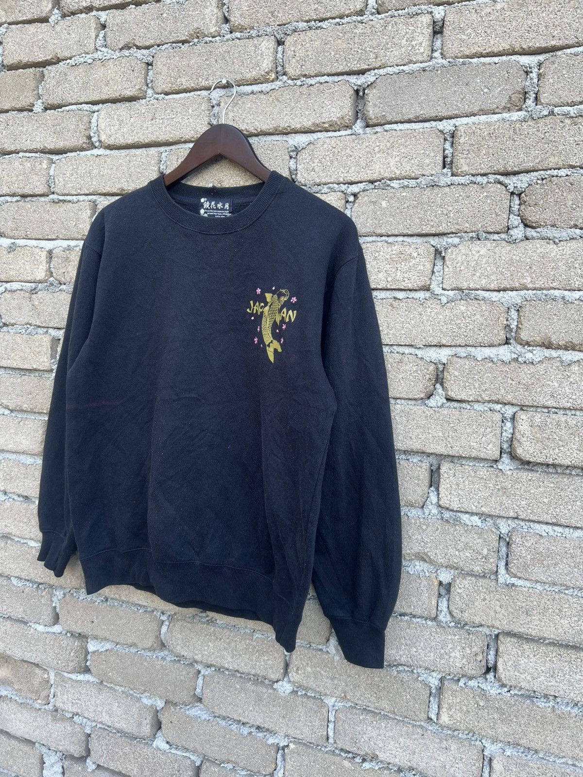 Japanese Brand Japan Koi Fish Crewneck Sweatshirt Size US L / EU 52-54 / 3 - 4 Thumbnail