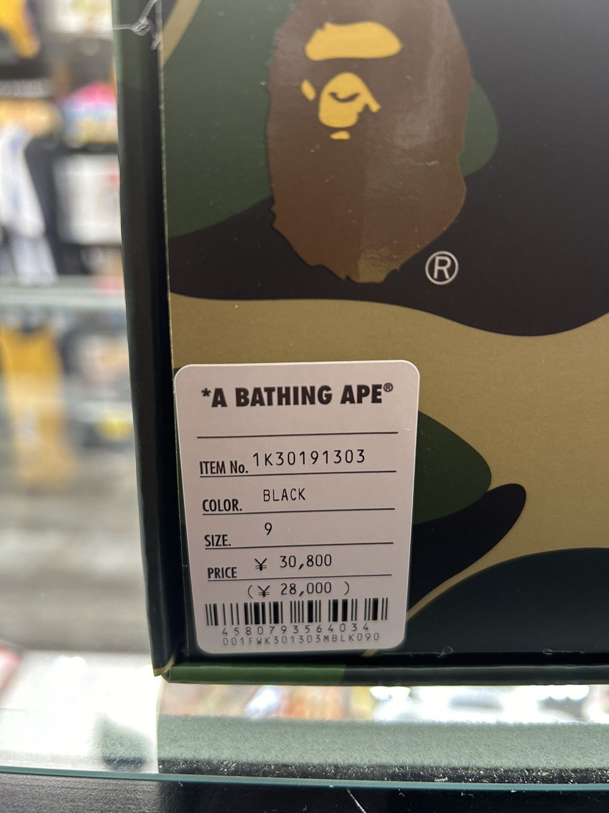 Bape BAPESTA #3 M2 Size US 9 / EU 42 - 9 Thumbnail