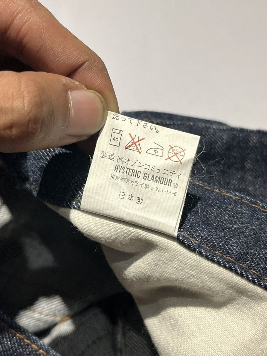 Hysteric Glamour × Japanese Brand × Vintage Vintage HYSTERIC GLAMOUR Skinny Denim Jeans Made In Japan Size 29" - 11 Thumbnail