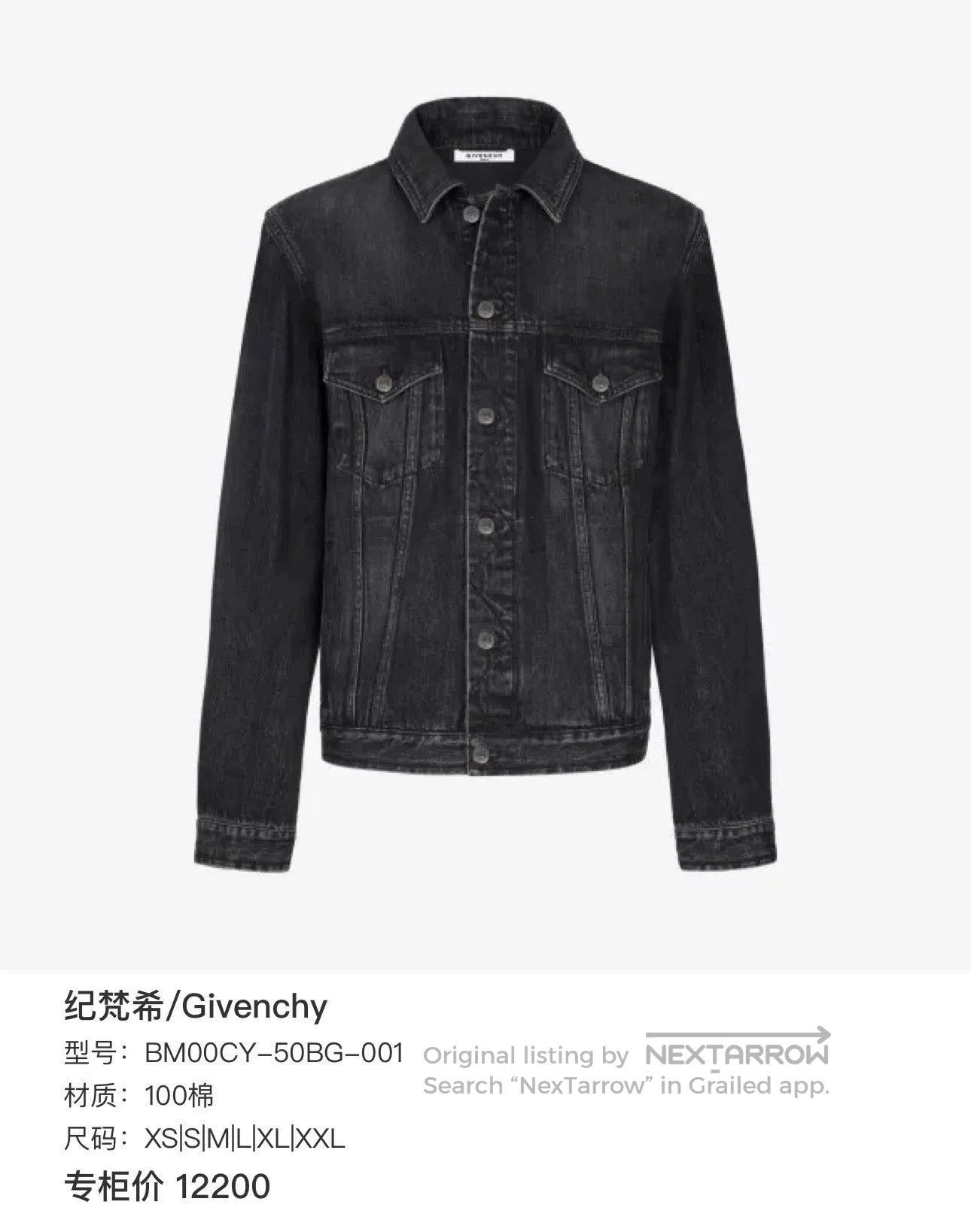 Givenchy givenchy black denim jacket with leather sleeves. Size US M / EU 48-50 / 2 - 6 Thumbnail