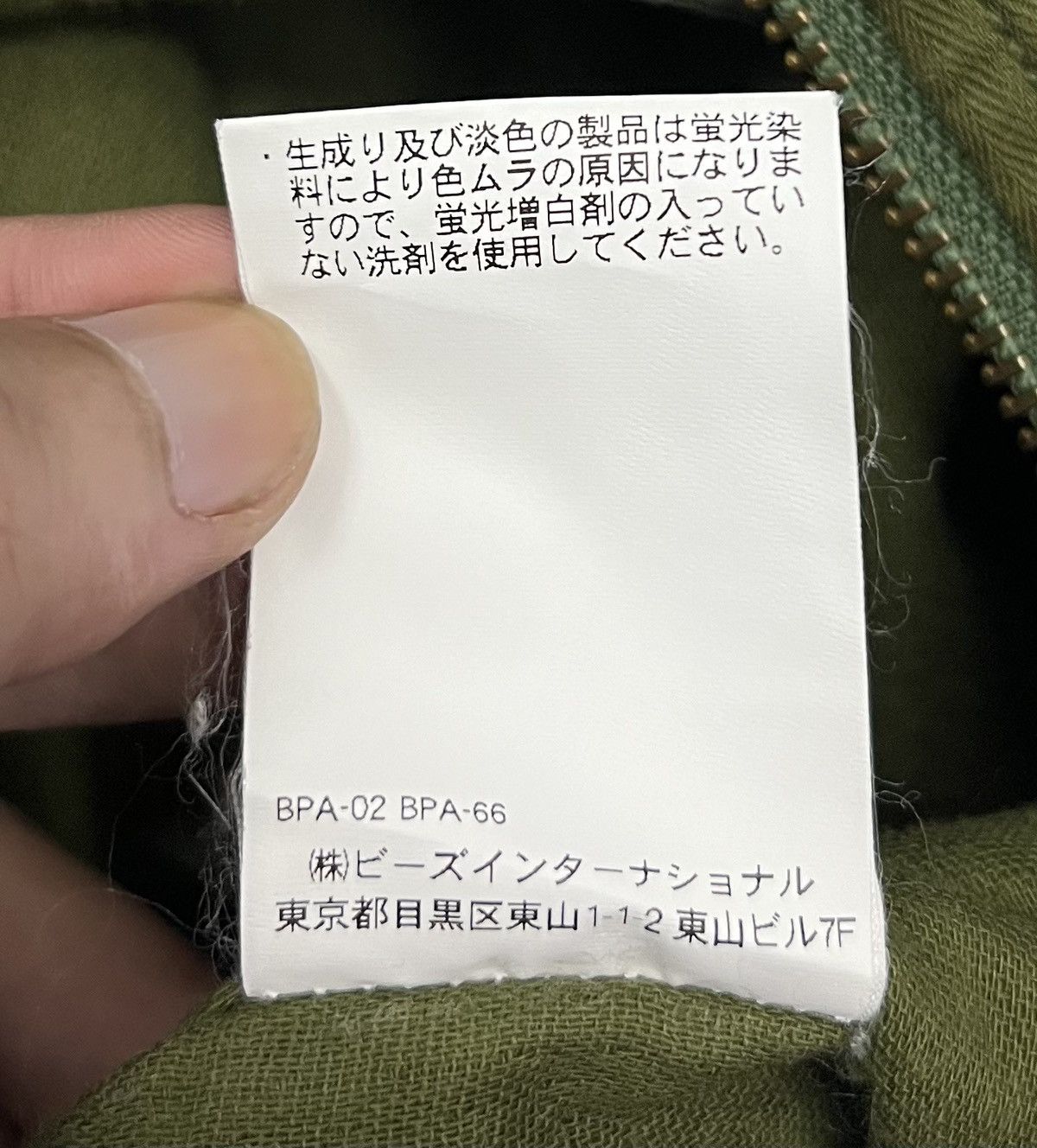 Japanese Brand × Vintage Vintage Y2K X-girl Olive Green Utility Jumpsuit - Size 2 Size US 34 / EU 50 - 19 Thumbnail