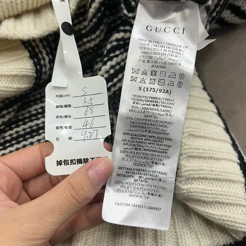 Gucci Gucci Striped Disney co-branded sweater Size S / US 4 / IT 40 - 6 Thumbnail