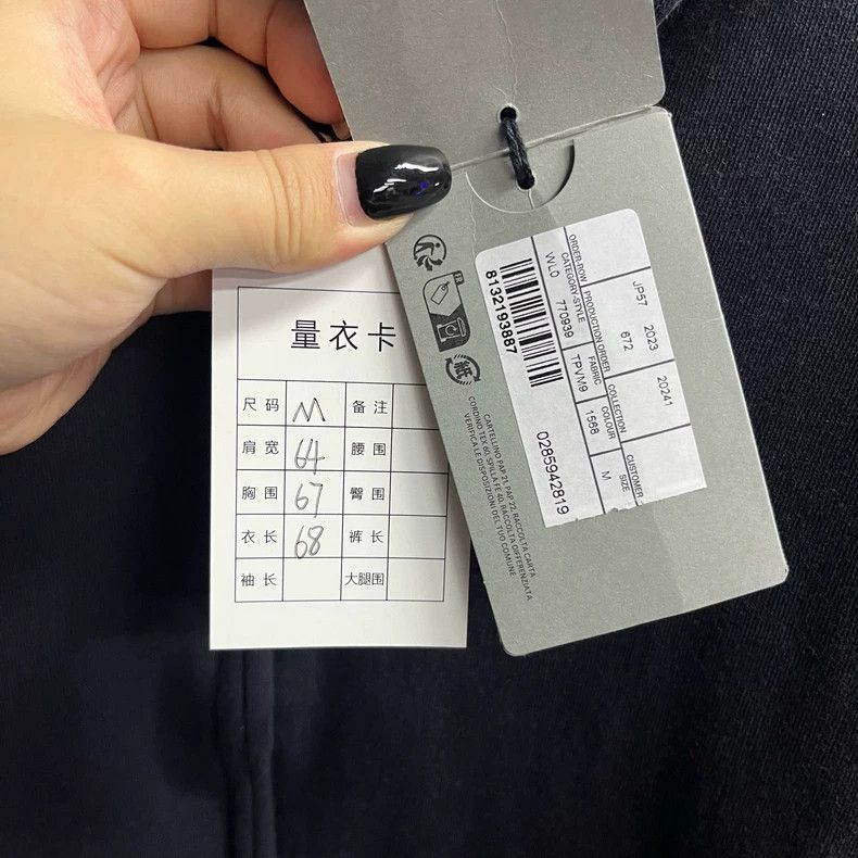 Balenciaga Balenciaga Long Sleeve Hoodie Hooded with Black Printed Zi Size US M / EU 48-50 / 2 - 3 Thumbnail