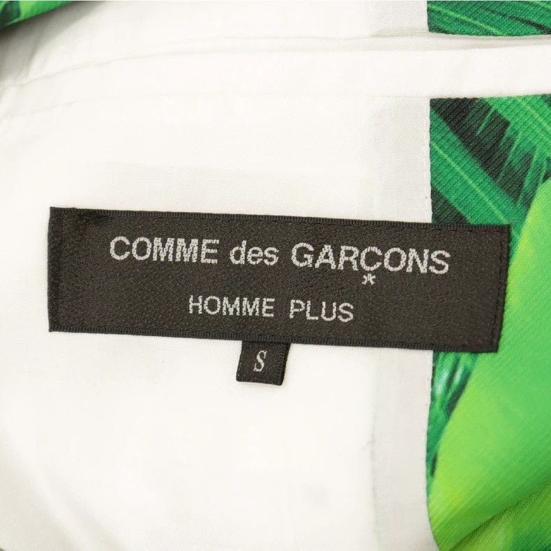 Comme des Garcons Comme Des Garcons Printed blazer Size M / US 6-8 / IT 42-44 - 5 Thumbnail