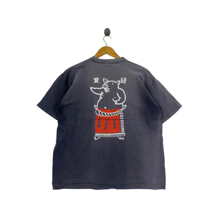 Vintage Vintage 90’ MISOKATSU YABATON JAPAN Faded Trashed Tee Shirt Size US L / EU 52-54 / 3 - 3 Thumbnail