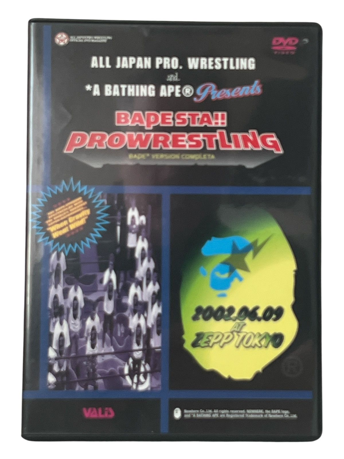 Bape BAPE BAPESTA Pro Wrestling DVD 2002 Nigo Camo Size ONE SIZE - 1 Thumbnail