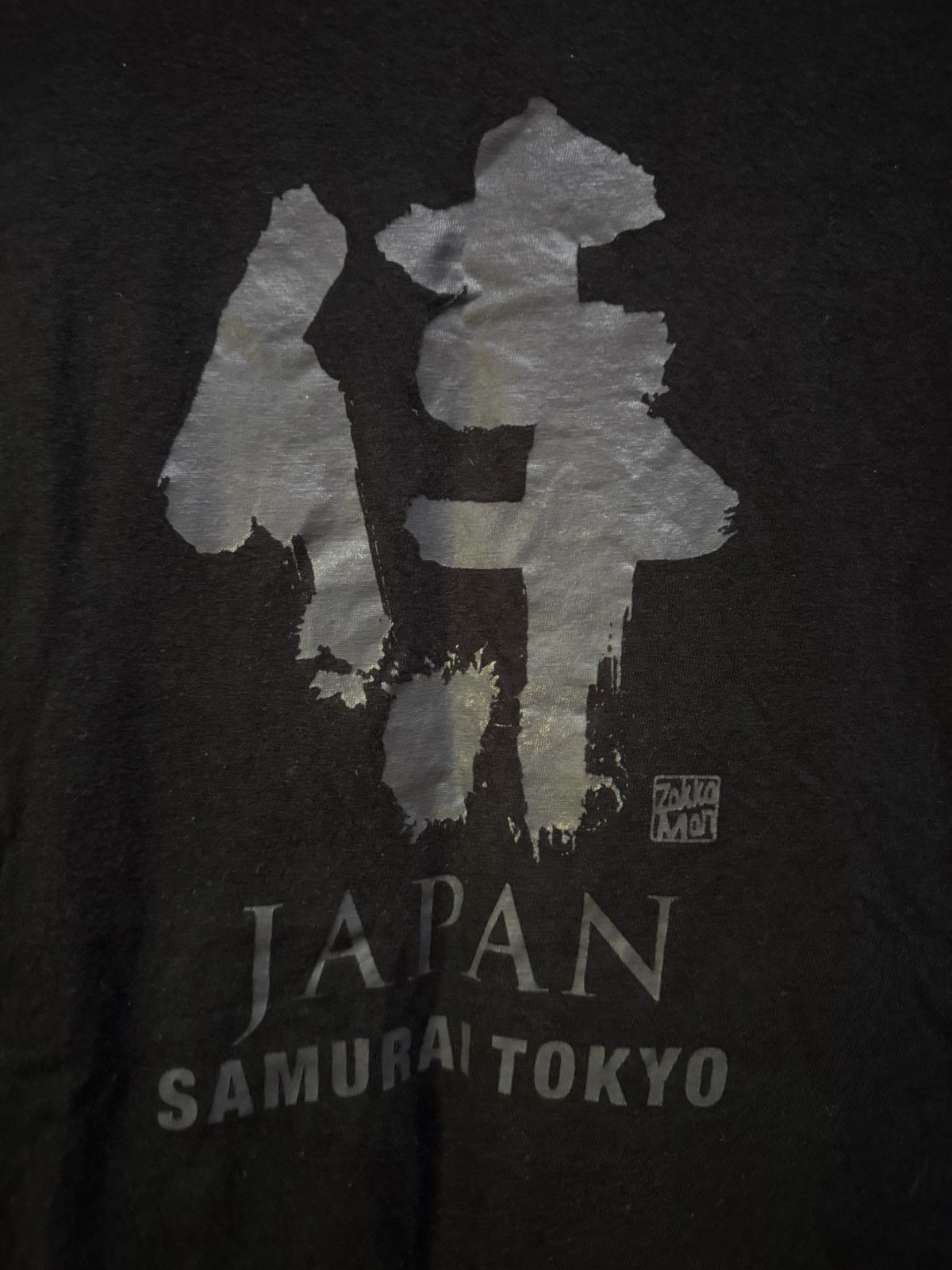 Japan Shine Japan Samurai Tokyo Tee Size M Size US M / EU 48-50 / 2 - 3 Thumbnail