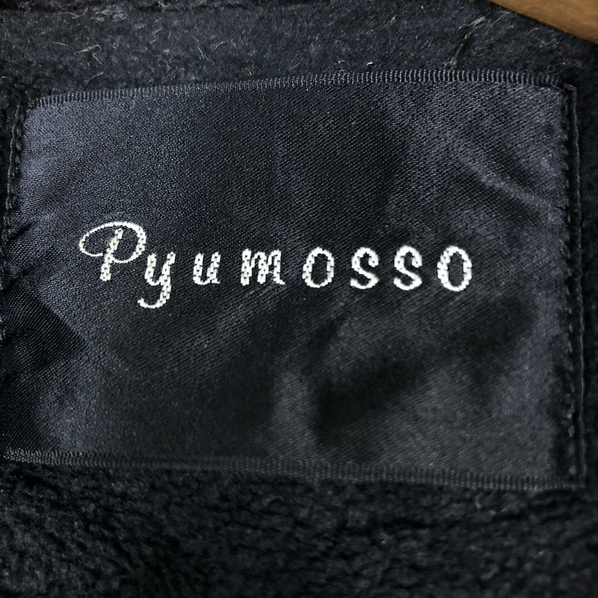 Japanese Brand VINTAGE CHORE JACKET PYUMOSSO JAPAN MADE RICH BLACK Size US M / EU 48-50 / 2 - 16 Thumbnail