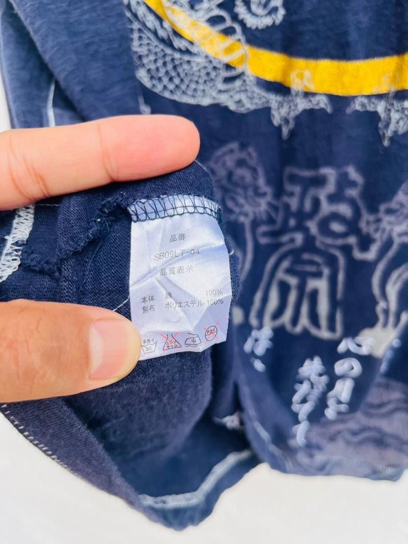 Japanese Brand × Vintage Vintage Japanese Dragon Designer Fashion Style Shirt Size US XL / EU 56 / 4 - 11 Thumbnail