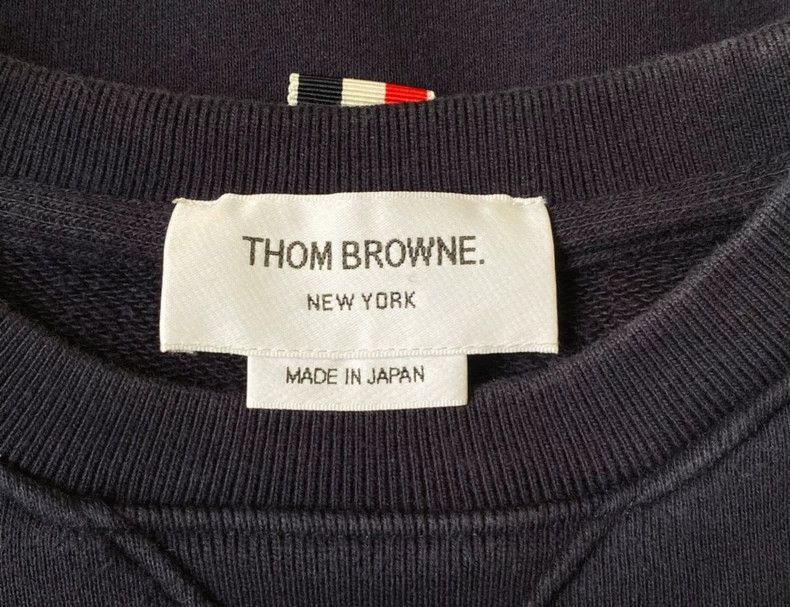 Thom Browne Thom Browne hoodie Size S / US 4 / IT 40 - 4 Thumbnail