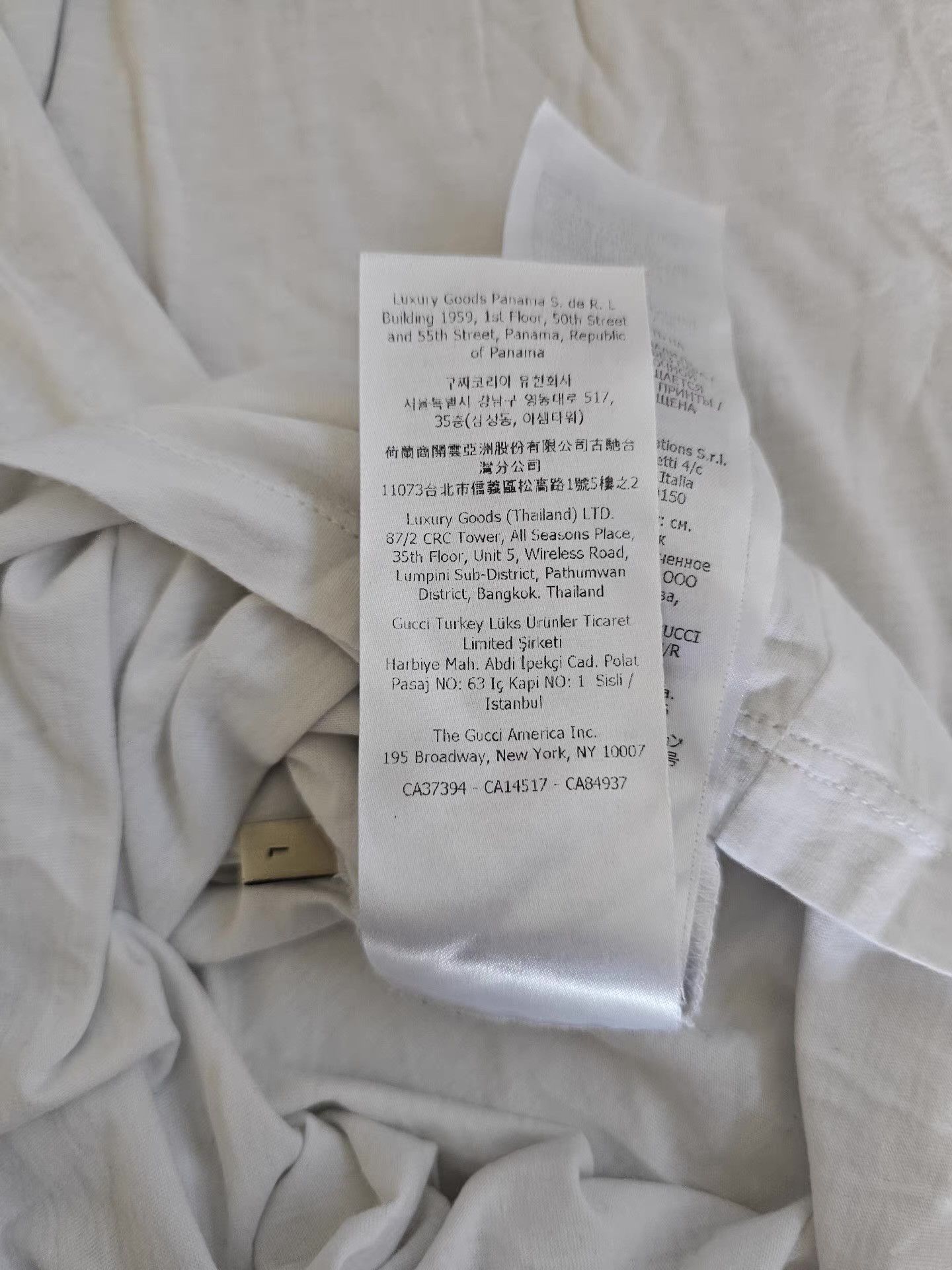 Gucci Gucci Short Sleeve T-shirt, Size US L / EU 52-54 / 3 - 7 Thumbnail