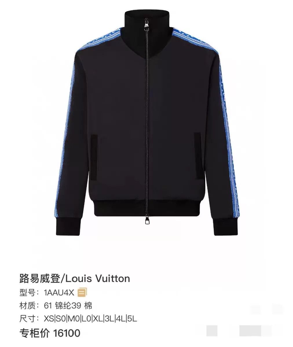 Louis Vuitton Louis Vuitton school uniform jacket new with tags XL Size US XL / EU 56 / 4 - 7 Thumbnail