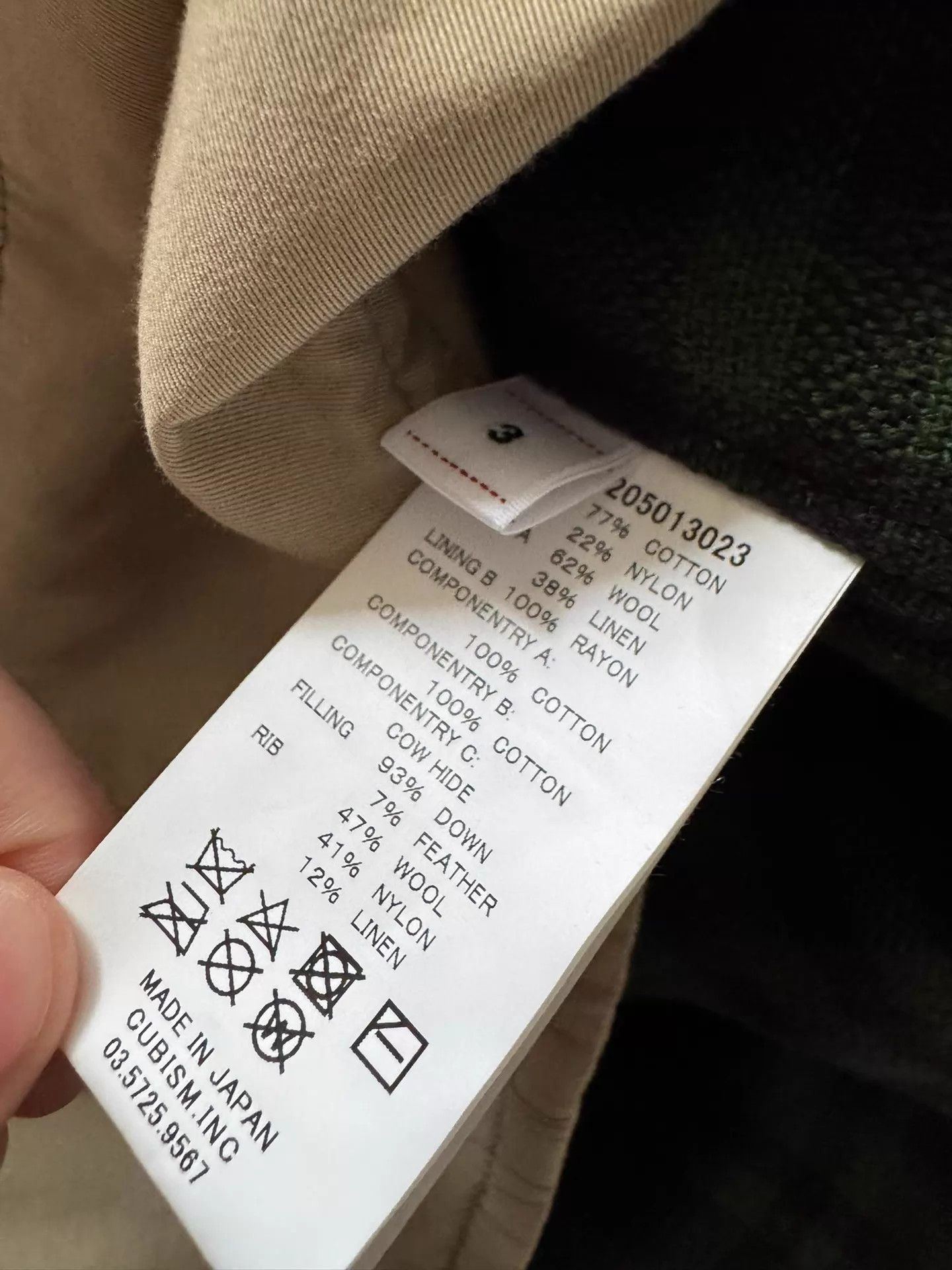 Visvim VISVIM 24AW BLACK KITE Coat beige 3 Size US L / EU 52-54 / 3 - 5 Thumbnail