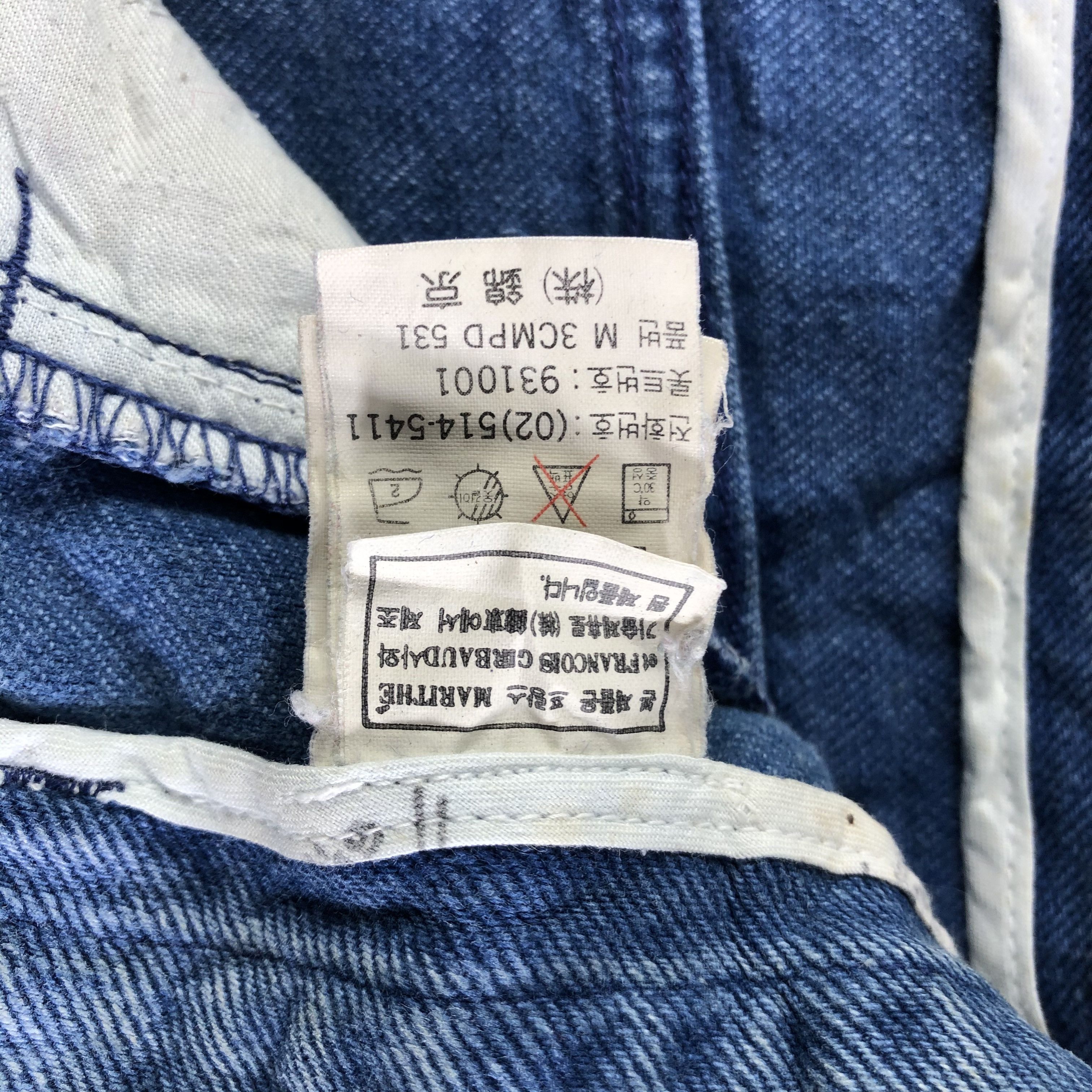 Marithe + Francois Girbaud × Vintage Vintage Marithe Francois Girbaud Jeans-JM3708 Size US 31 - 11 Thumbnail