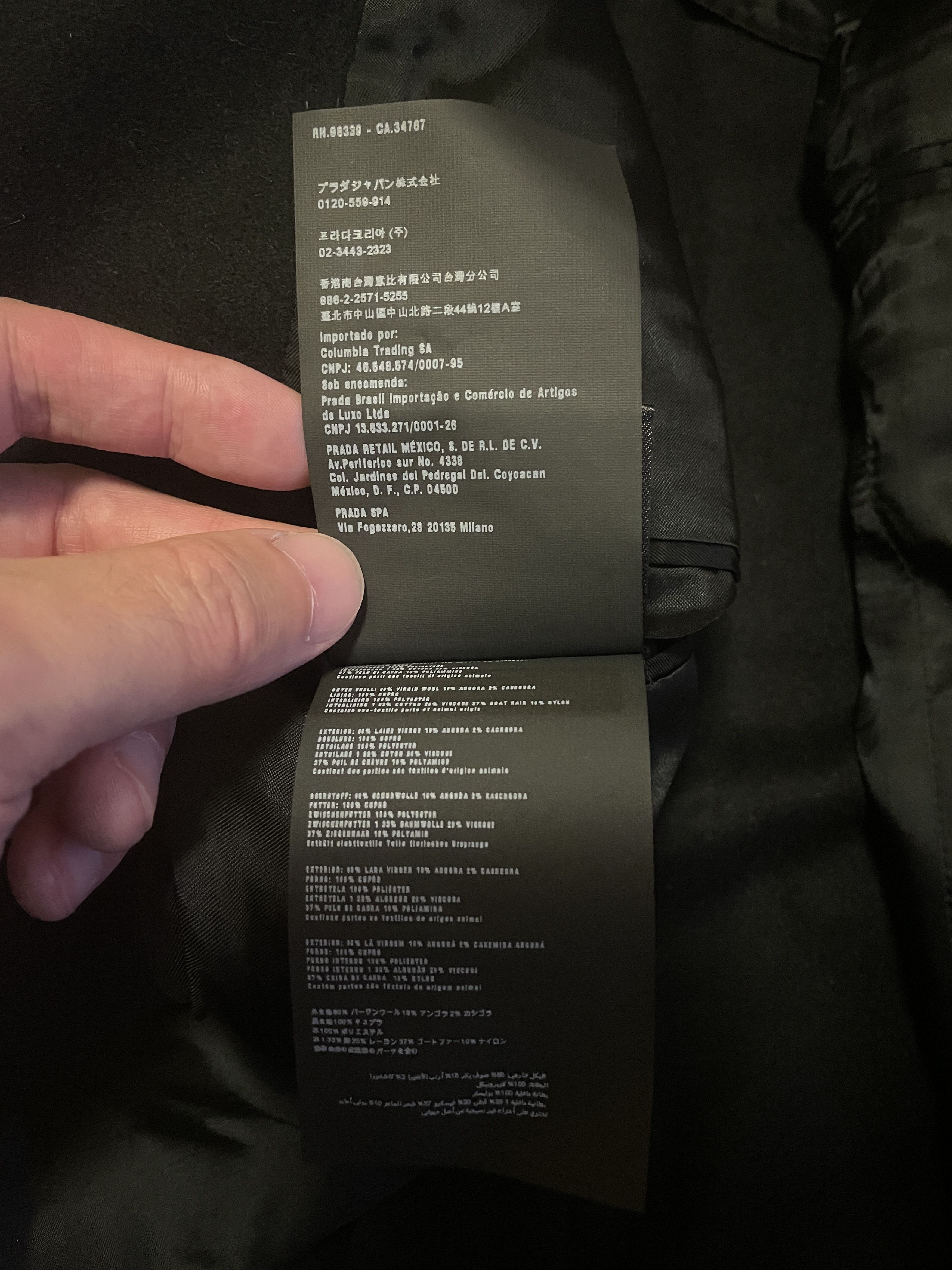 Prada Prada Men's Black Wool woolen Blazer Jacket Size 50/L Size US M / EU 48-50 / 2 - 7 Thumbnail