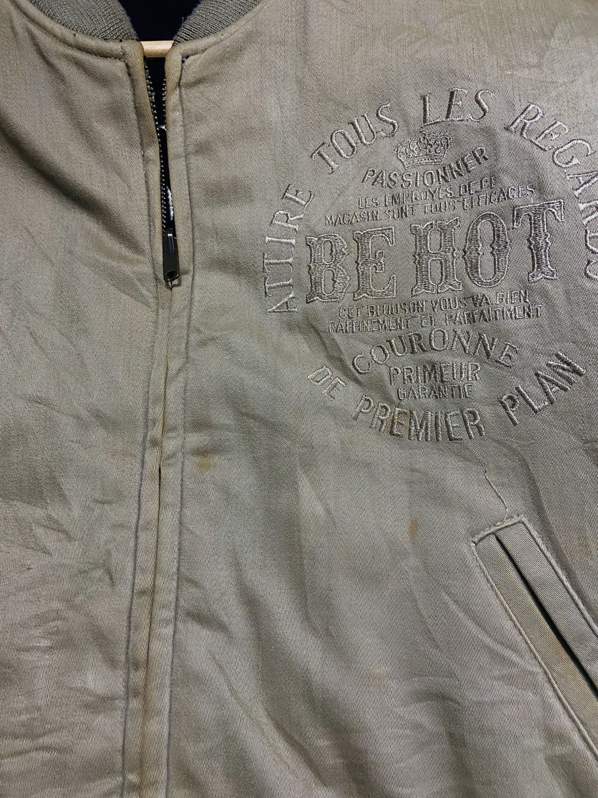 Japanese Brand Vintage Be Hot Reversible Wool Bomber Jacket Size US XL / EU 56 / 4 - 7 Thumbnail