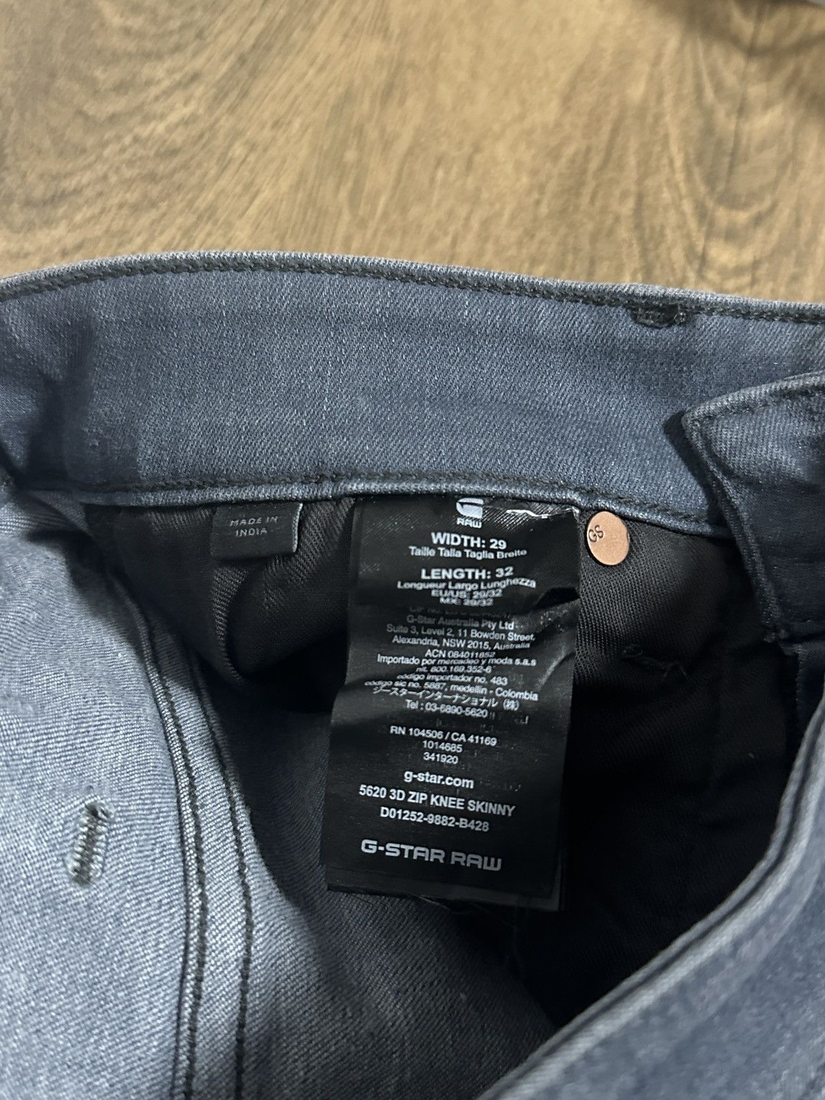 G-Star 29x32 G-Star 3D Zip Knee Pocket Distressed Skinny Jeans Size US 29 - 3 Thumbnail