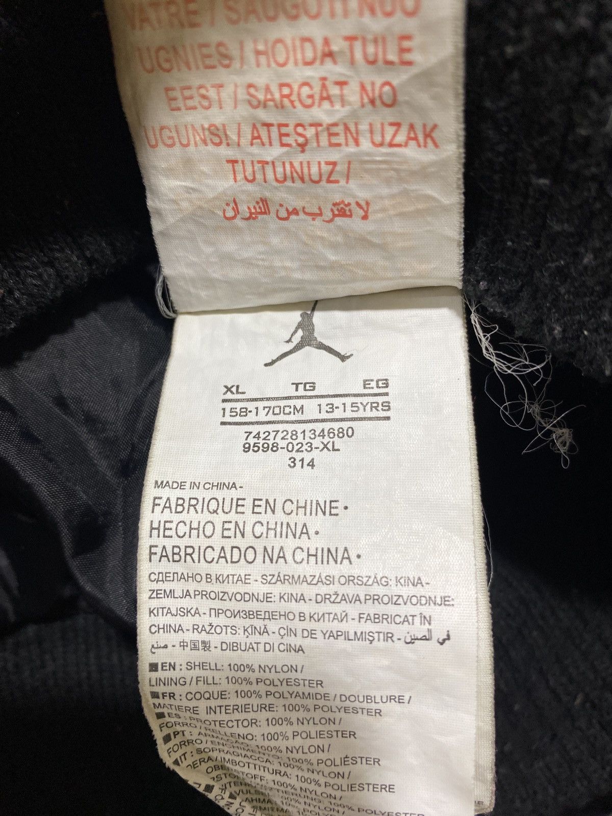 Jordan Brand Jordan bomber jacket y2k Size US L / EU 52-54 / 3 - 7 Thumbnail