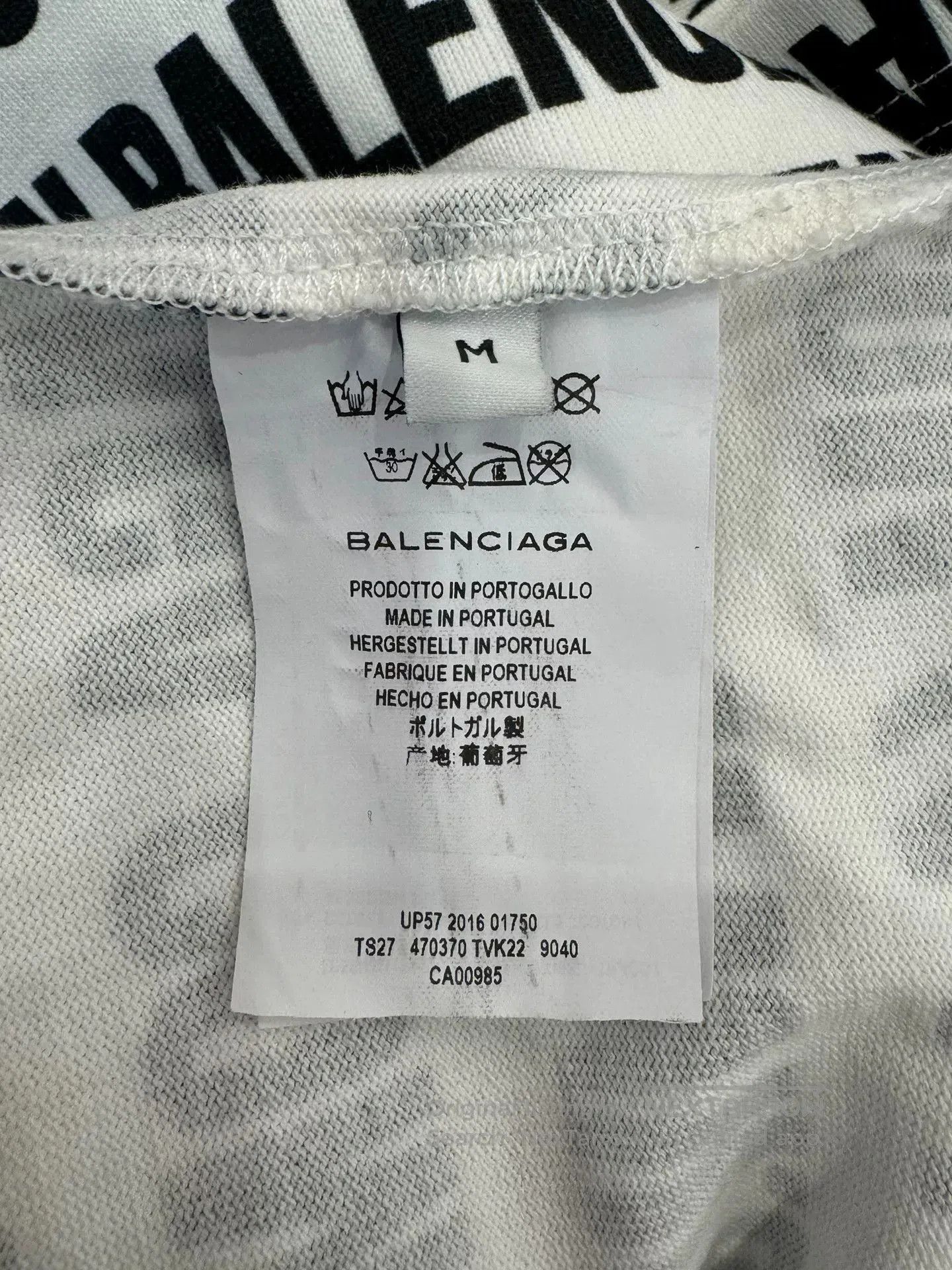 Balenciaga Balenciaga Logo Print Women's Short Sleeve Tee. Size M / US 6-8 / IT 42-44 - 6 Thumbnail